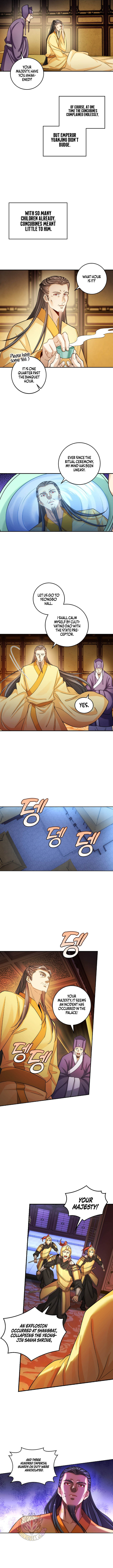 Dafeng’s Night Squad Chapter 105 - Page 5