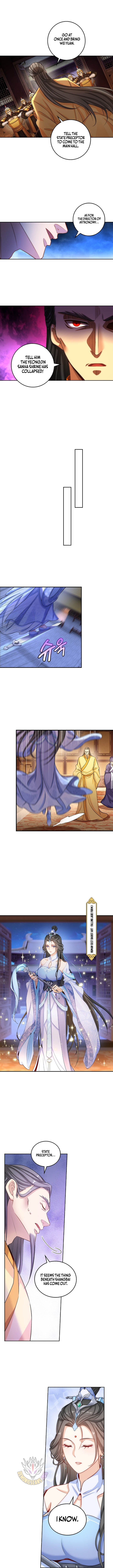 Dafeng’s Night Squad Chapter 105 - Page 6