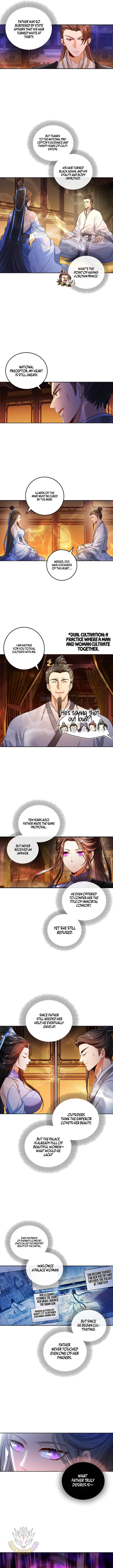 Dafeng’s Night Squad Chapter 106 - Page 4