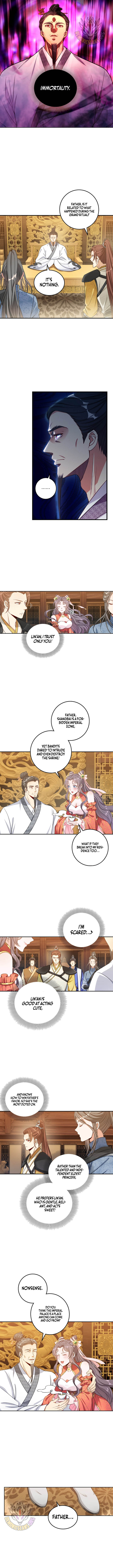 Dafeng’s Night Squad Chapter 106 - Page 5