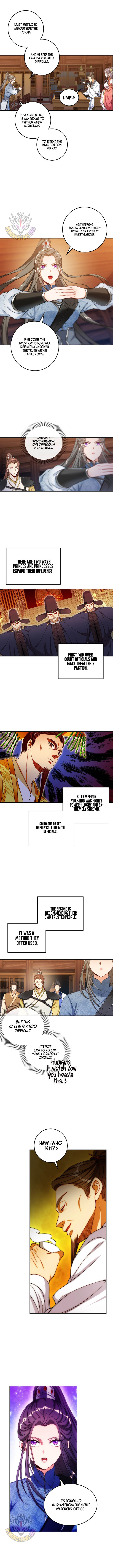 Dafeng’s Night Squad Chapter 106 - Page 6