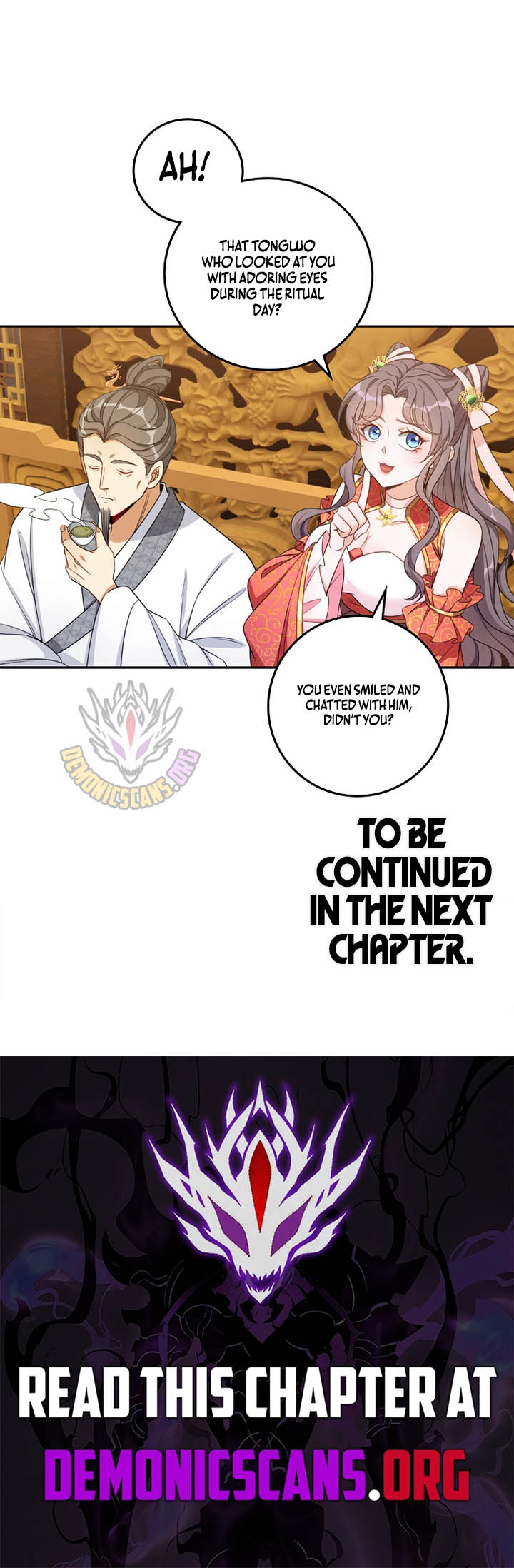 Dafeng’s Night Squad Chapter 106 - Page 7