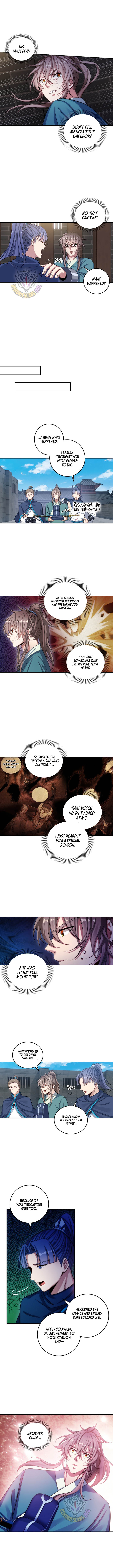 Dafeng’s Night Squad Chapter 107 - Page 5