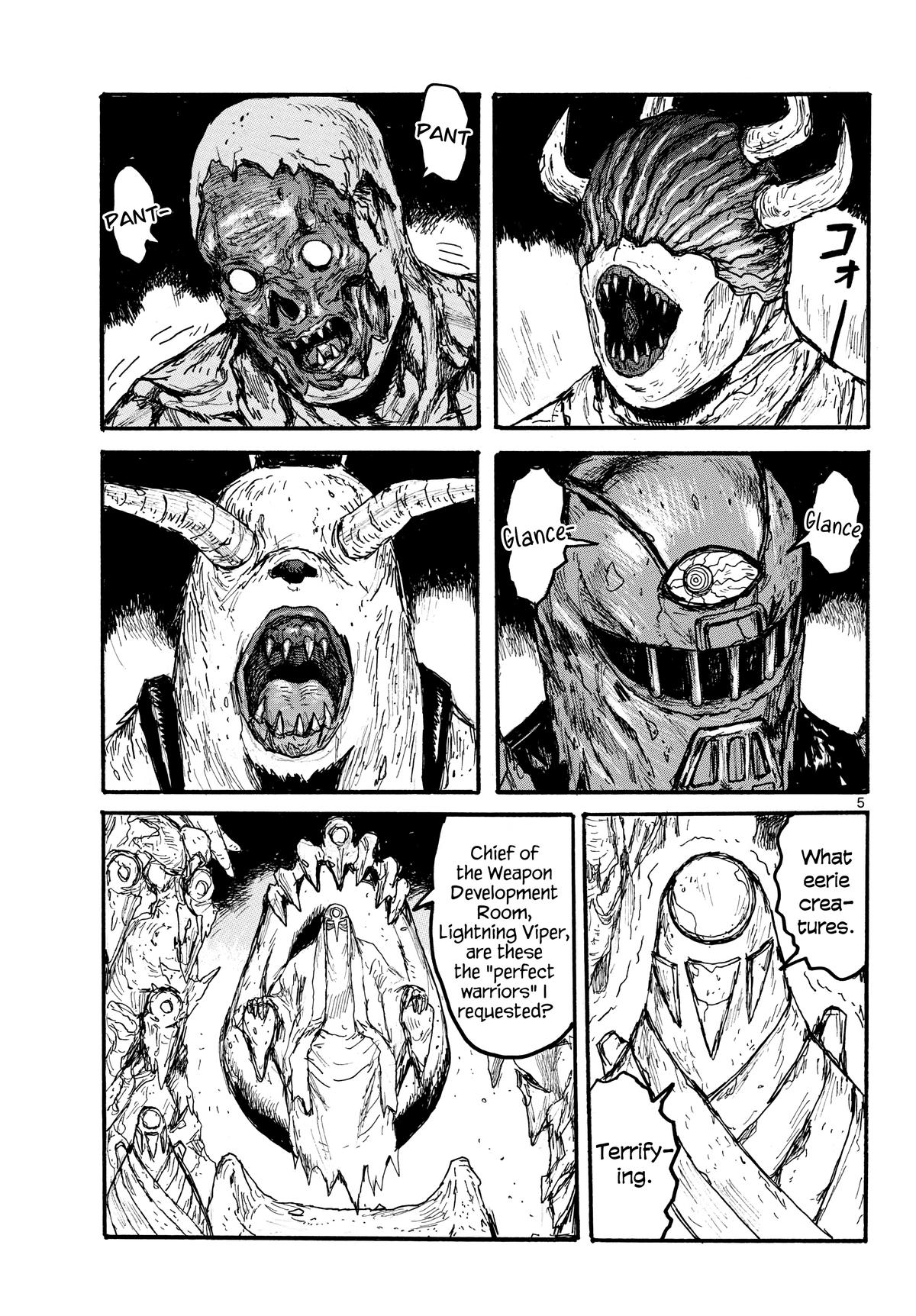 Dai Dark Chapter 58 - Page 5