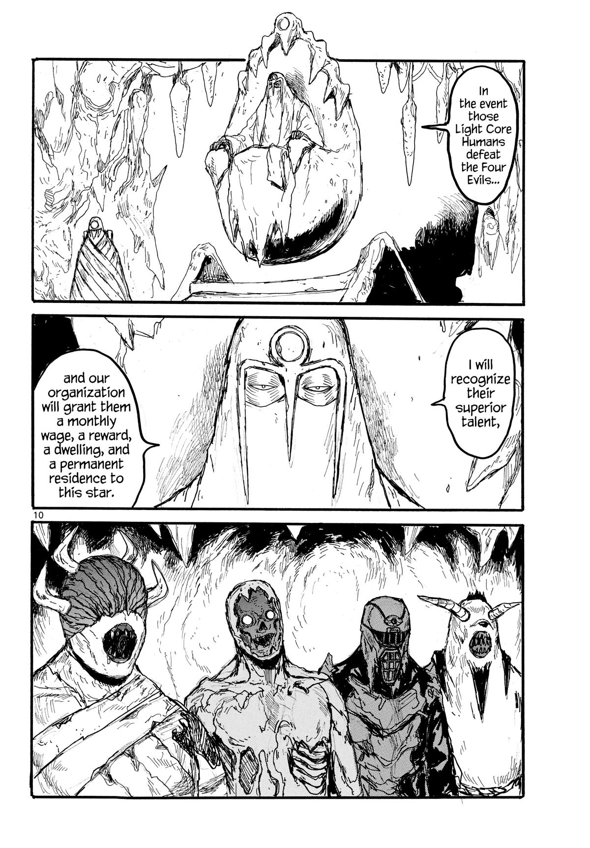 Dai Dark Chapter 58 - Page 10