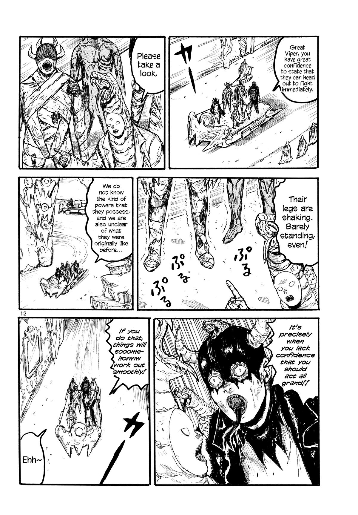 Dai Dark Chapter 58 - Page 12