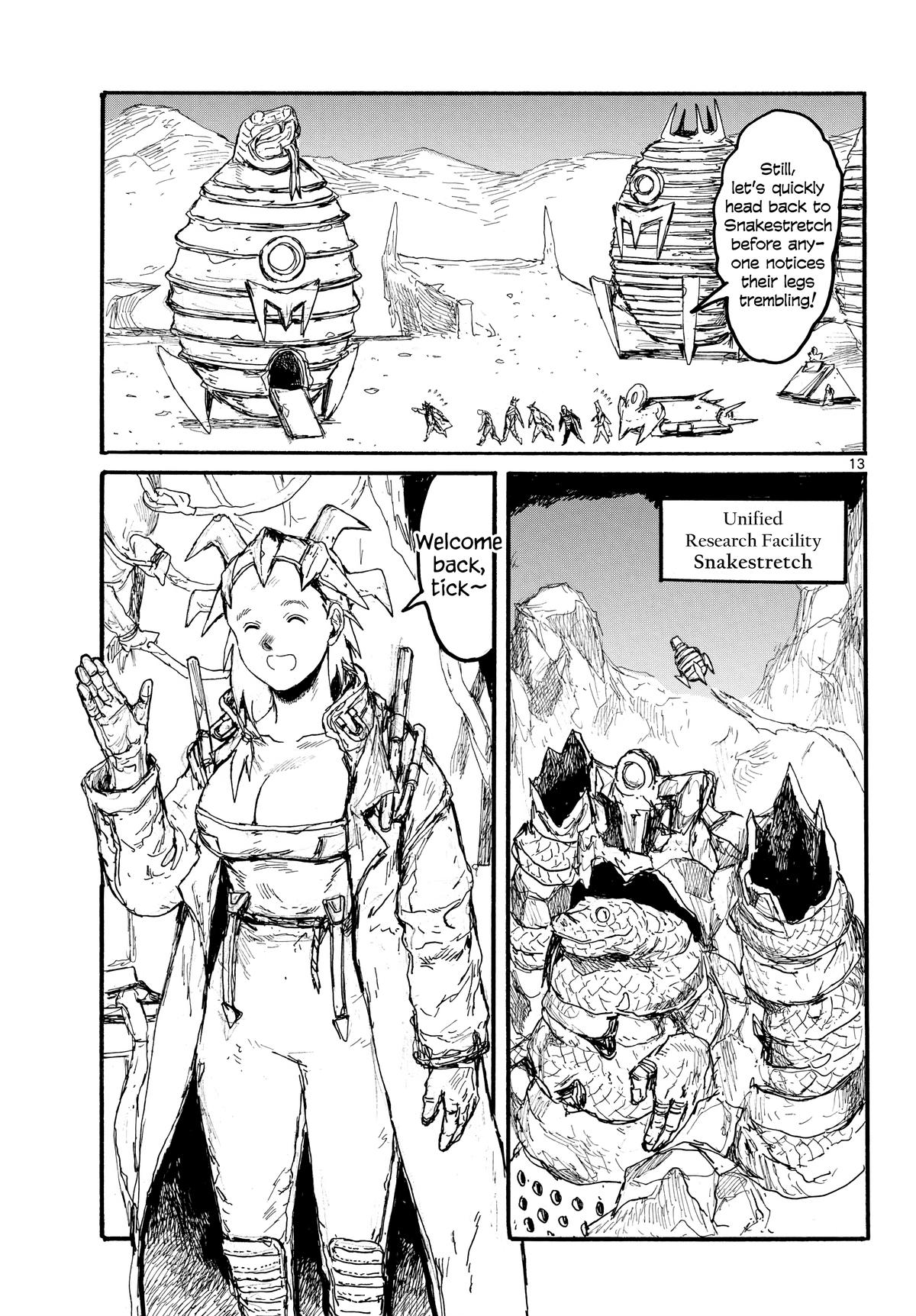 Dai Dark Chapter 58 - Page 13