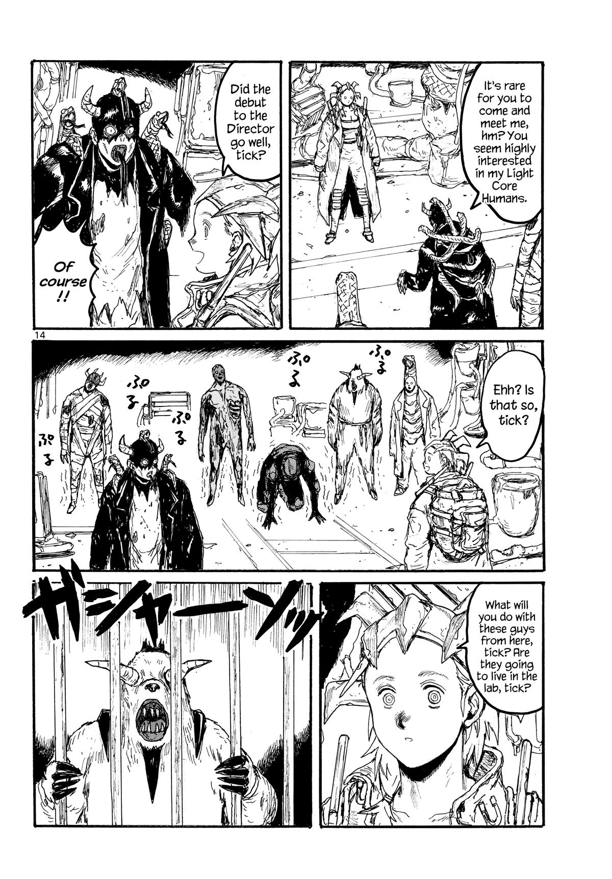 Dai Dark Chapter 58 - Page 14