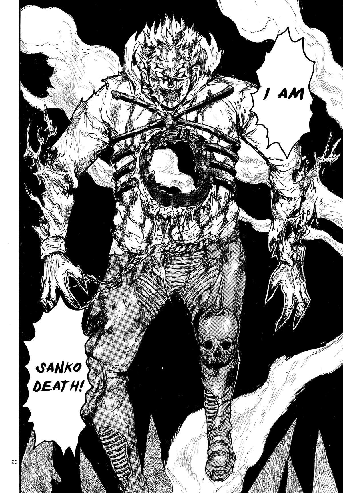 Dai Dark Chapter 58 - Page 20