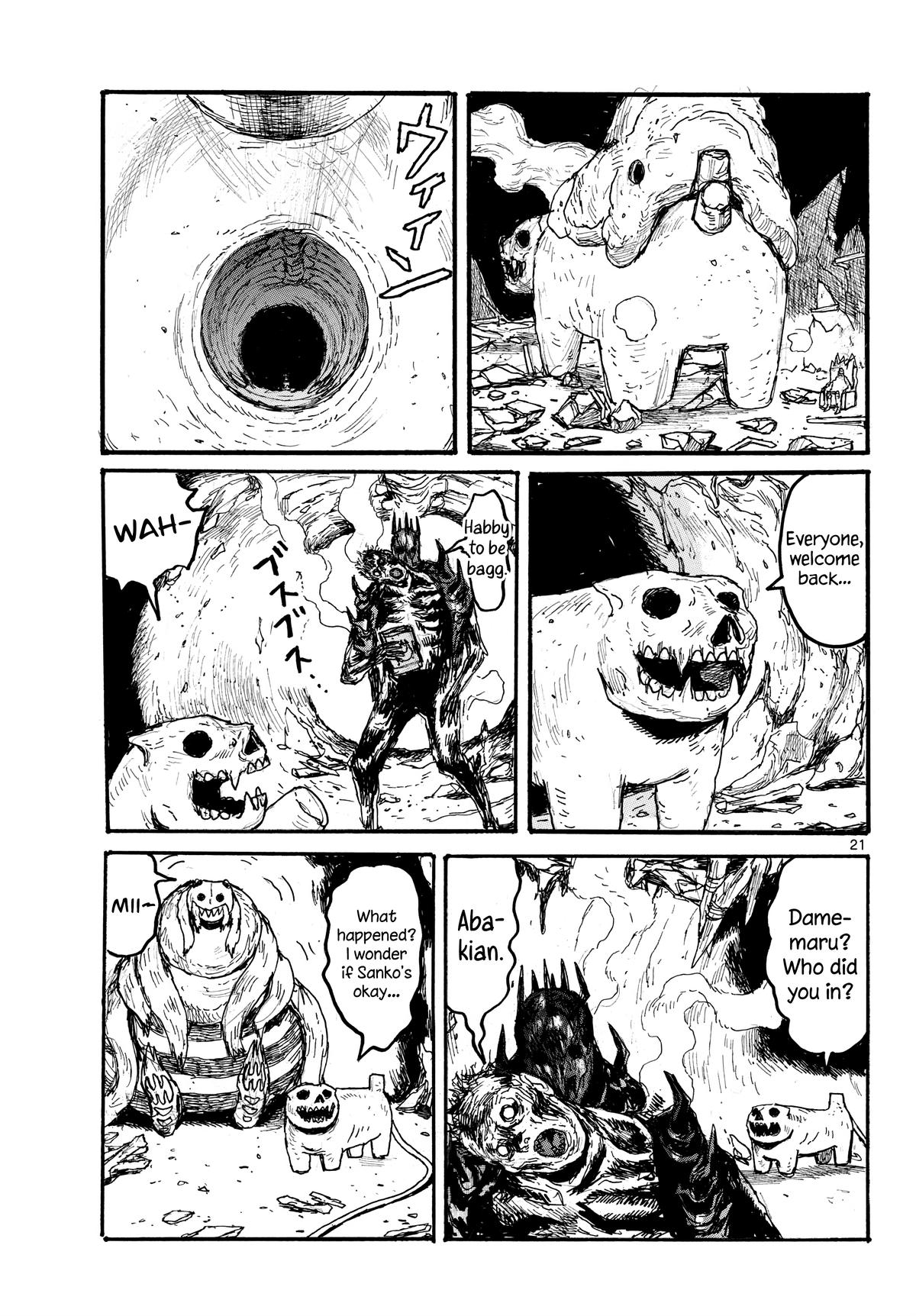 Dai Dark Chapter 58 - Page 21