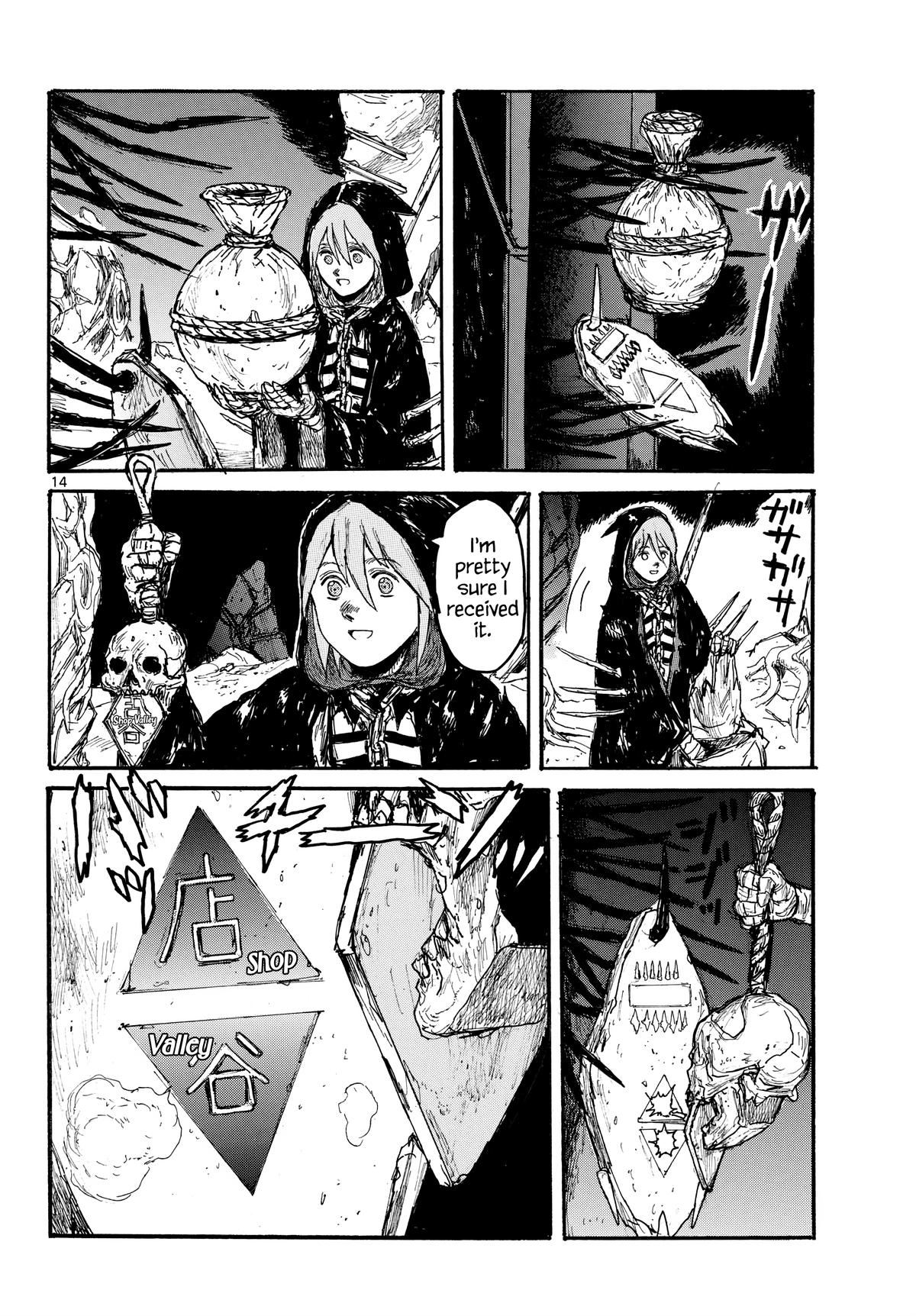 Dai Dark Chapter 59 - Page 14