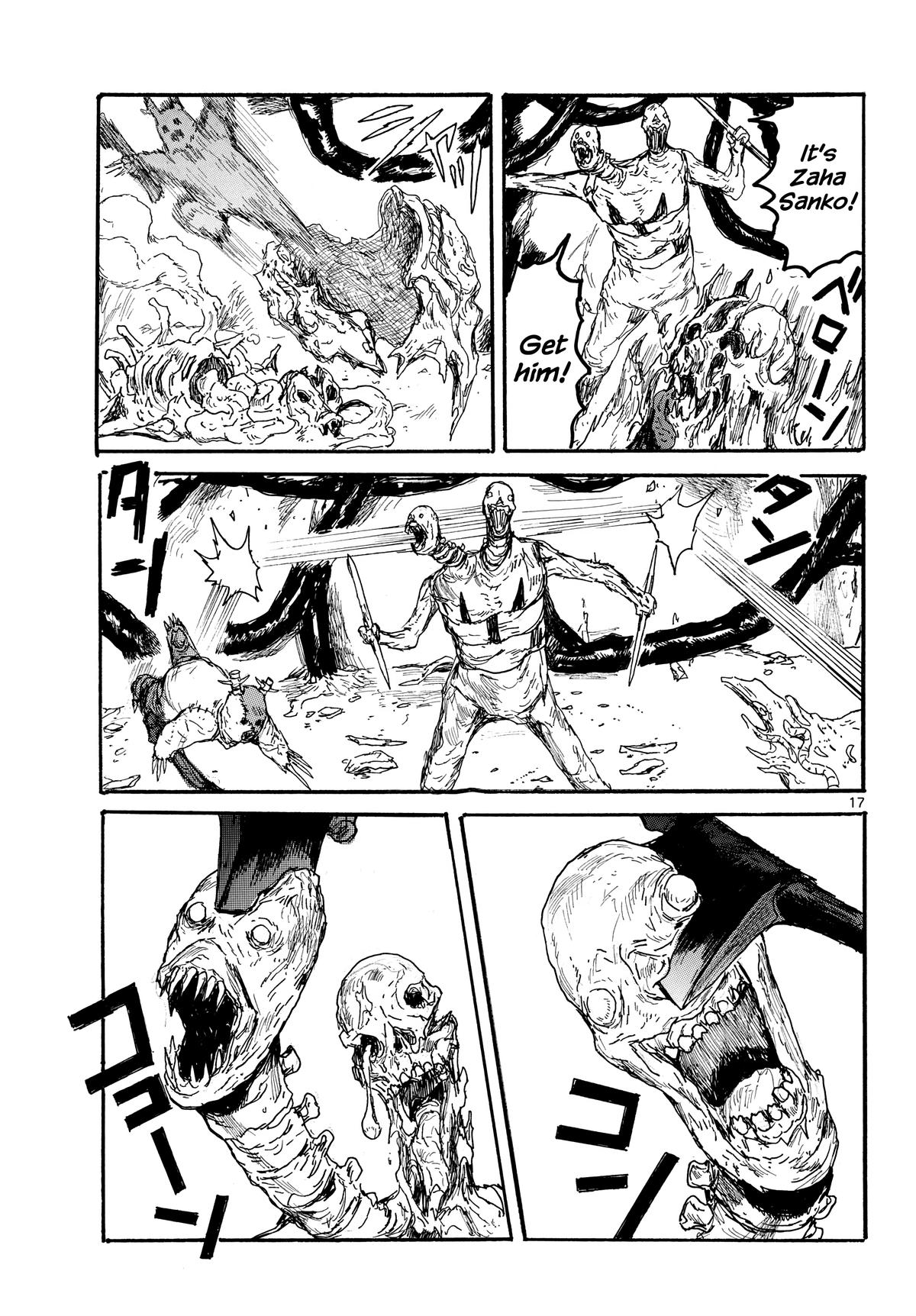 Dai Dark Chapter 59 - Page 17