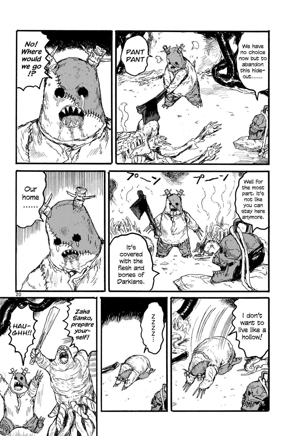 Dai Dark Chapter 59 - Page 20