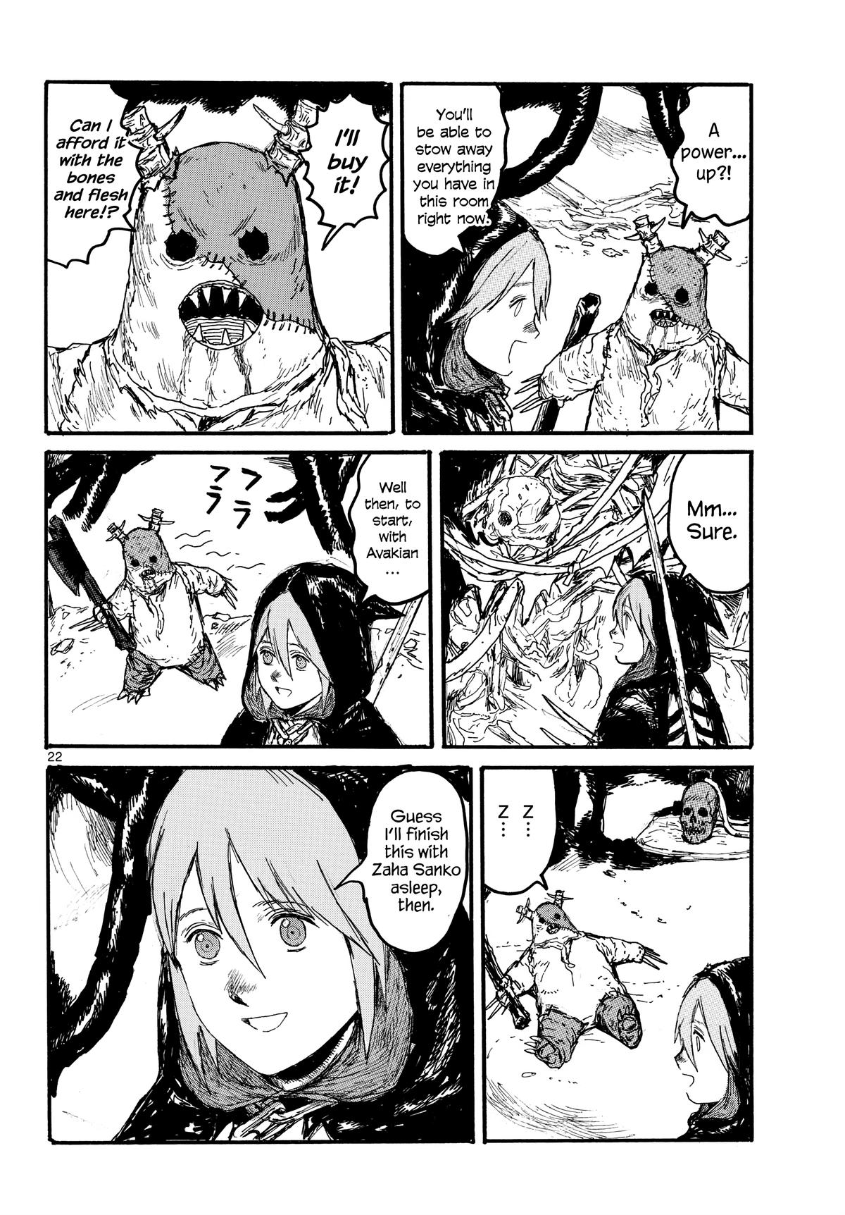 Dai Dark Chapter 59 - Page 22