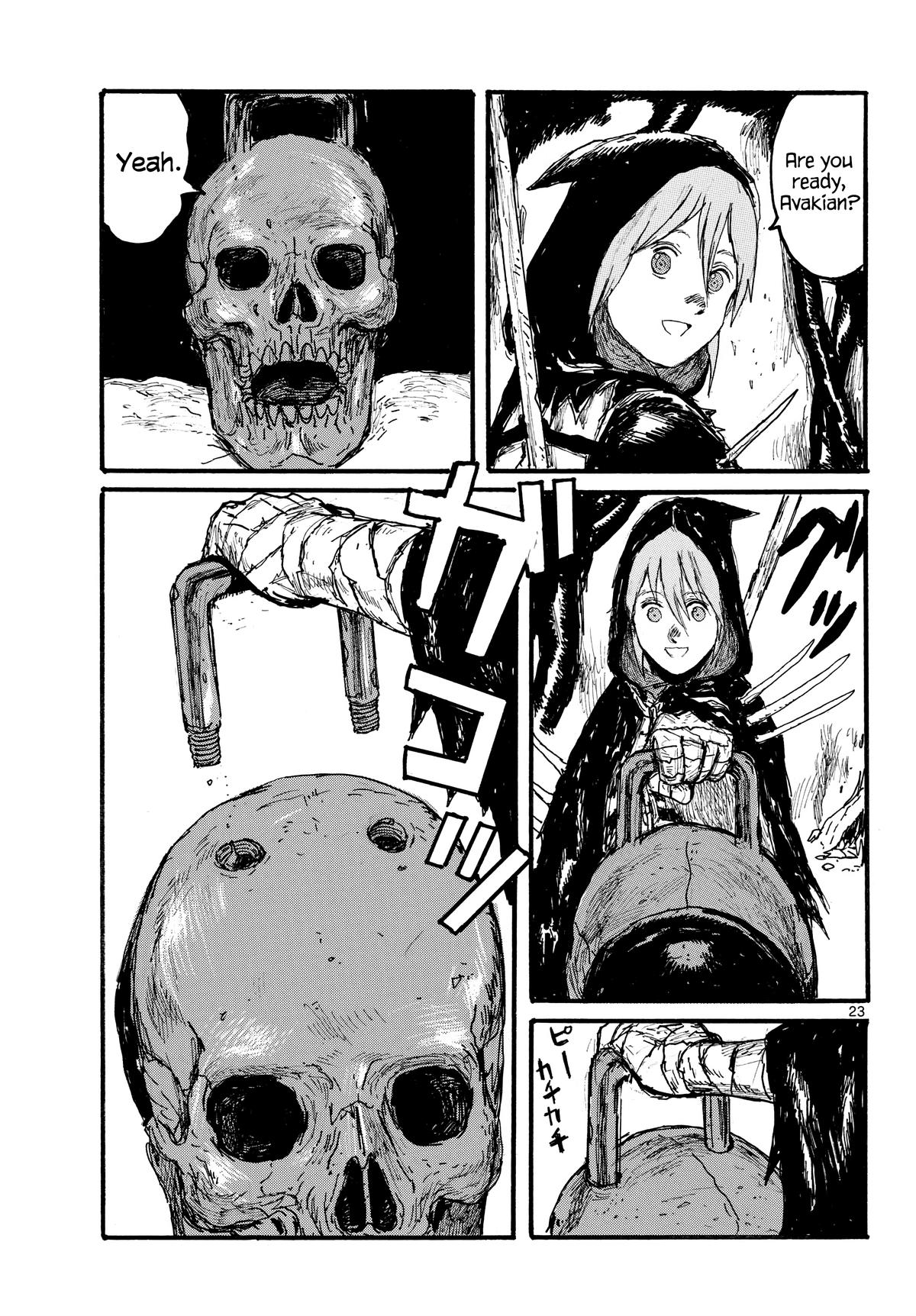 Dai Dark Chapter 59 - Page 23