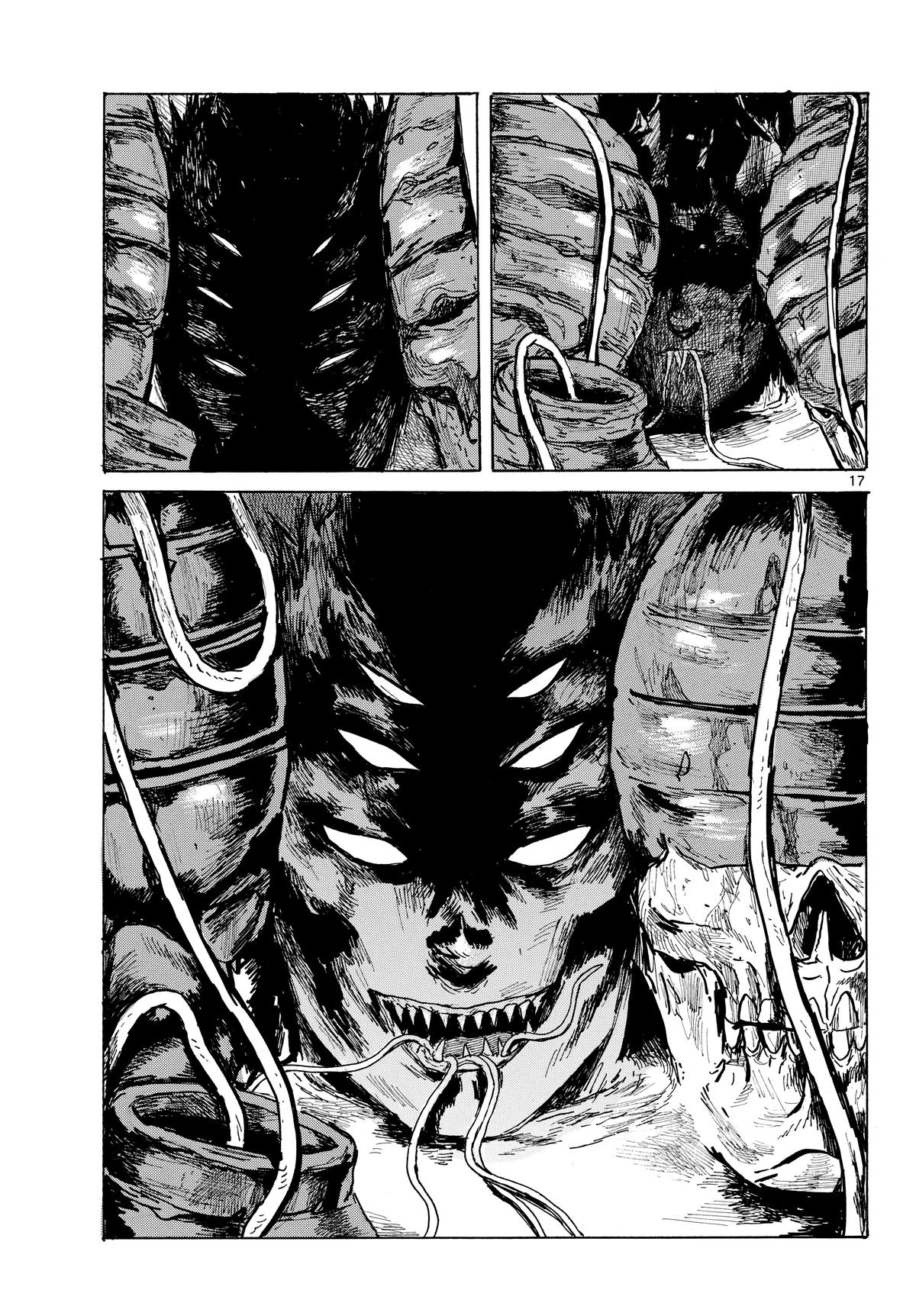 Dai Dark Chapter 60 - Page 17