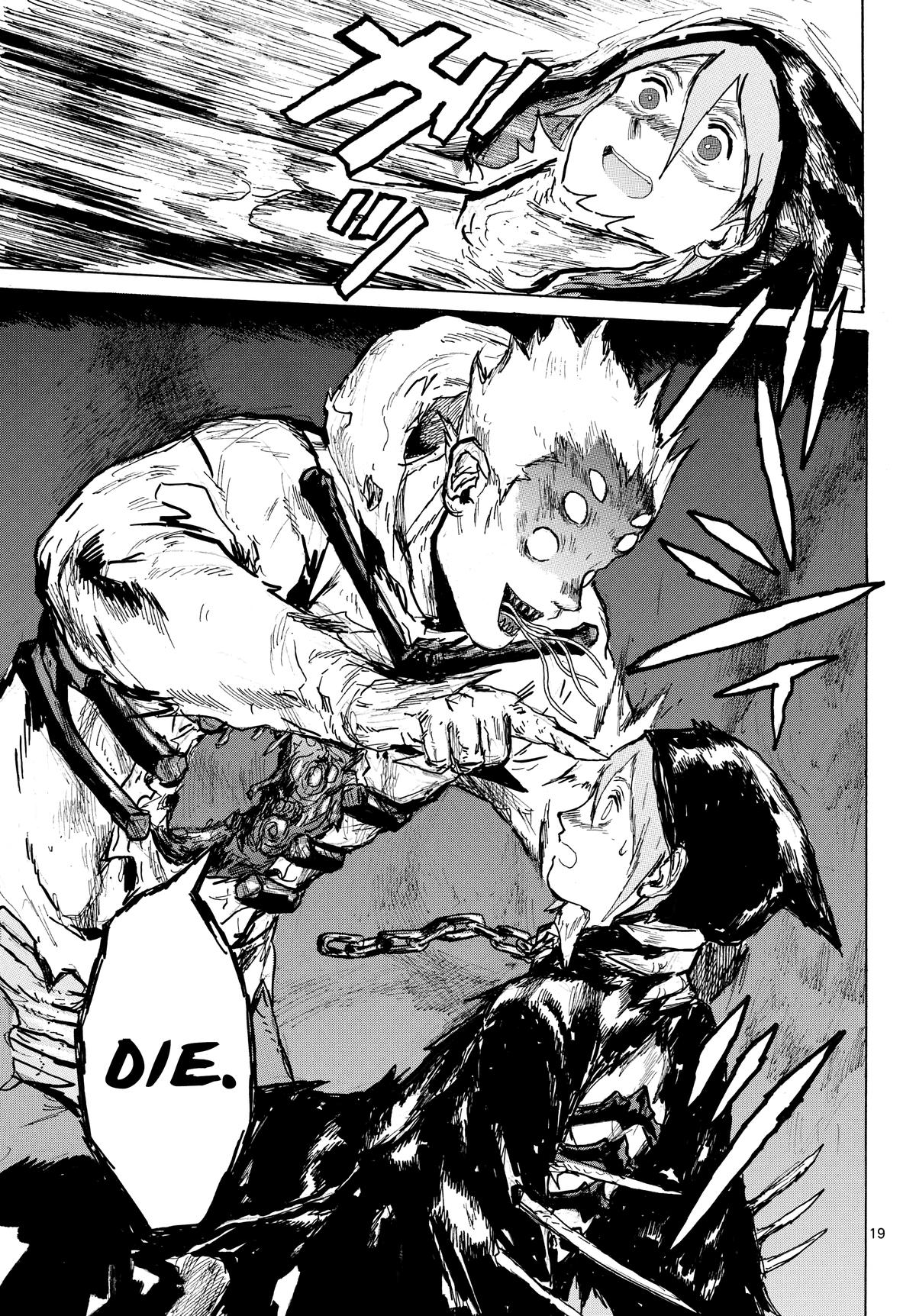 Dai Dark Chapter 60 - Page 19