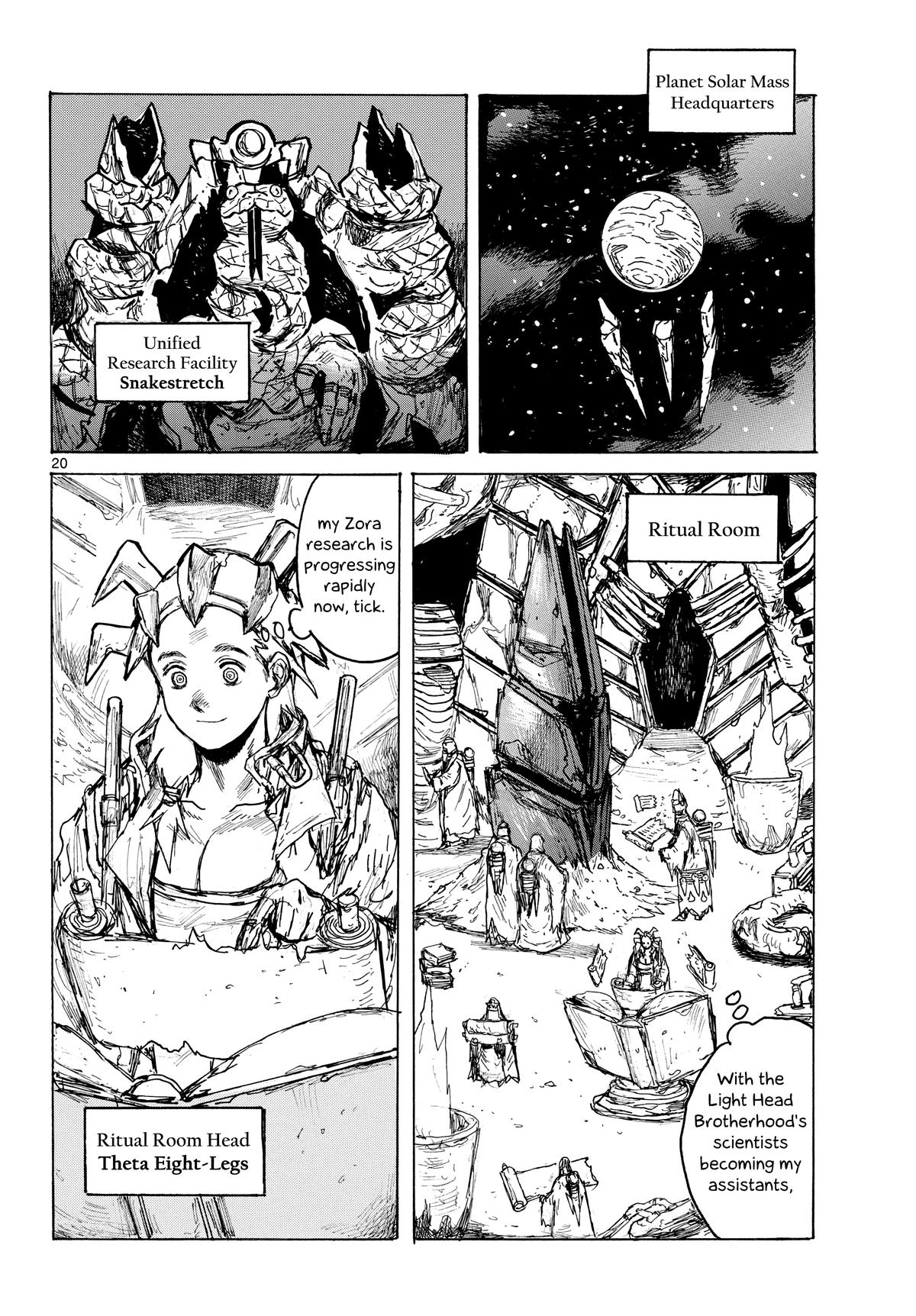 Dai Dark Chapter 60 - Page 20