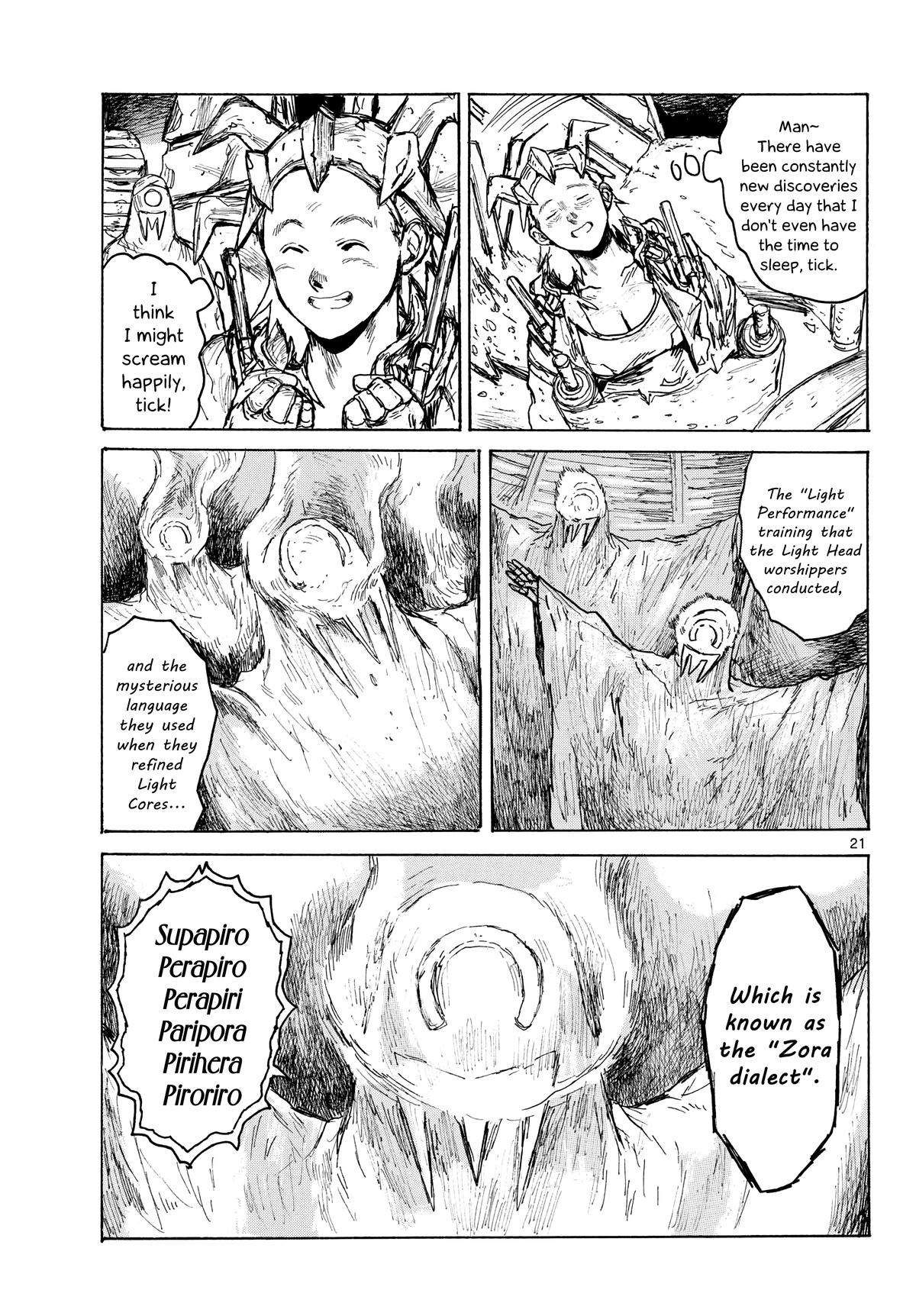 Dai Dark Chapter 60 - Page 21