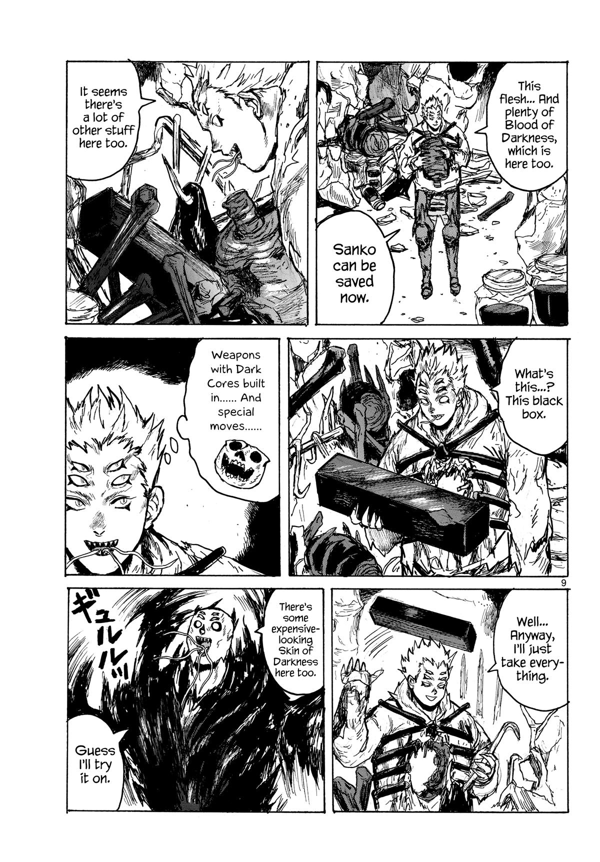 Dai Dark Chapter 61 - Page 8