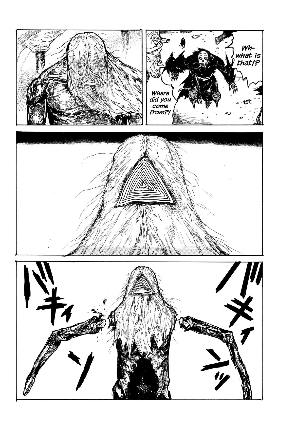 Dai Dark Chapter 61 - Page 13