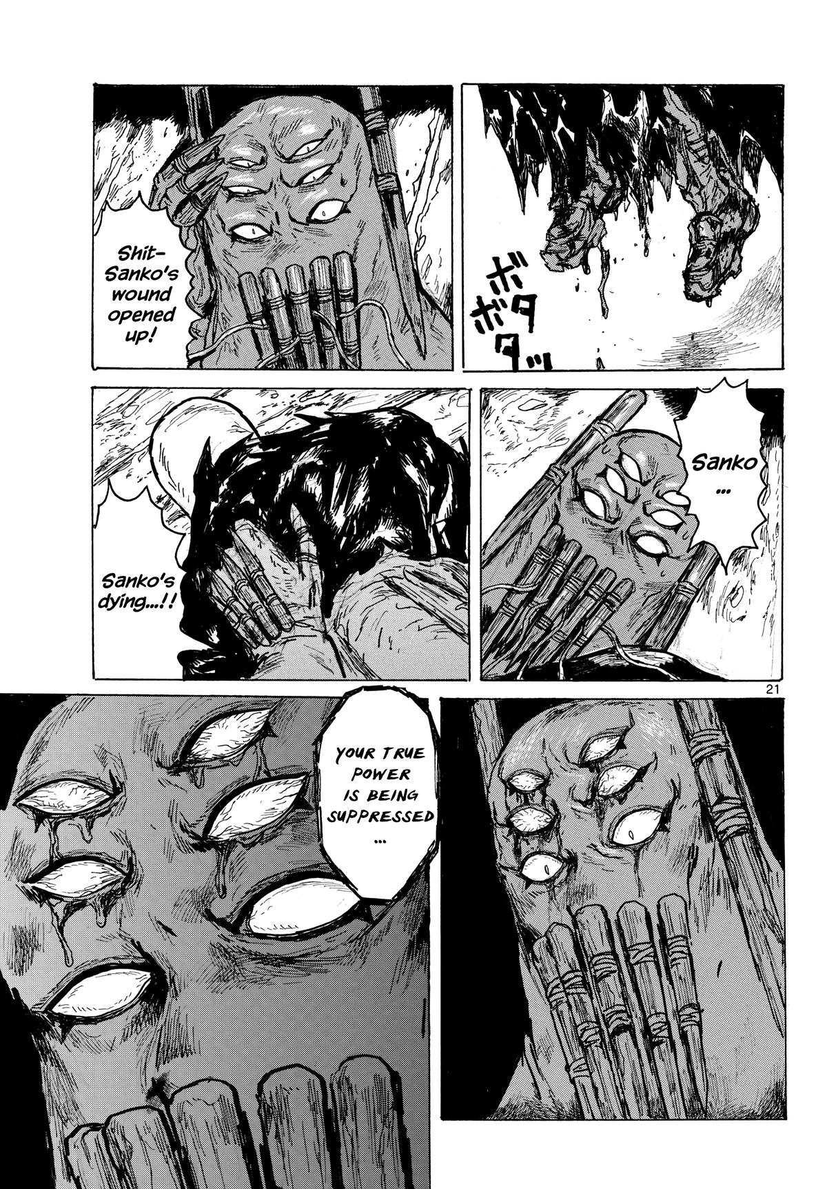 Dai Dark Chapter 61 - Page 20