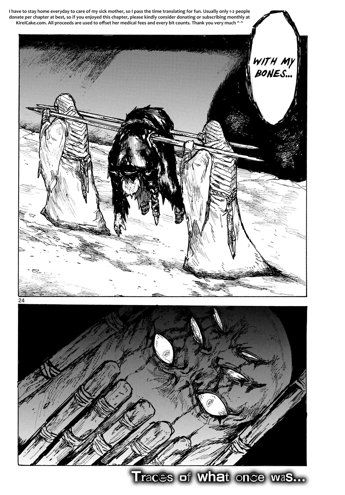 Dai Dark Chapter 61 - Page 23