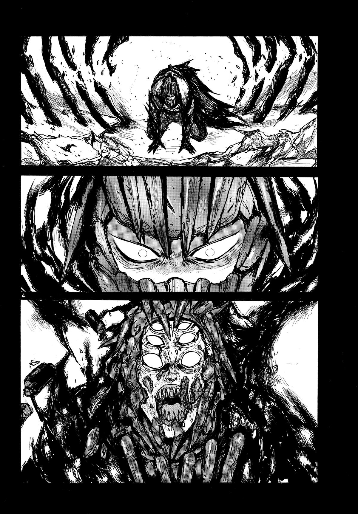 Dai Dark Chapter 62 - Page 4