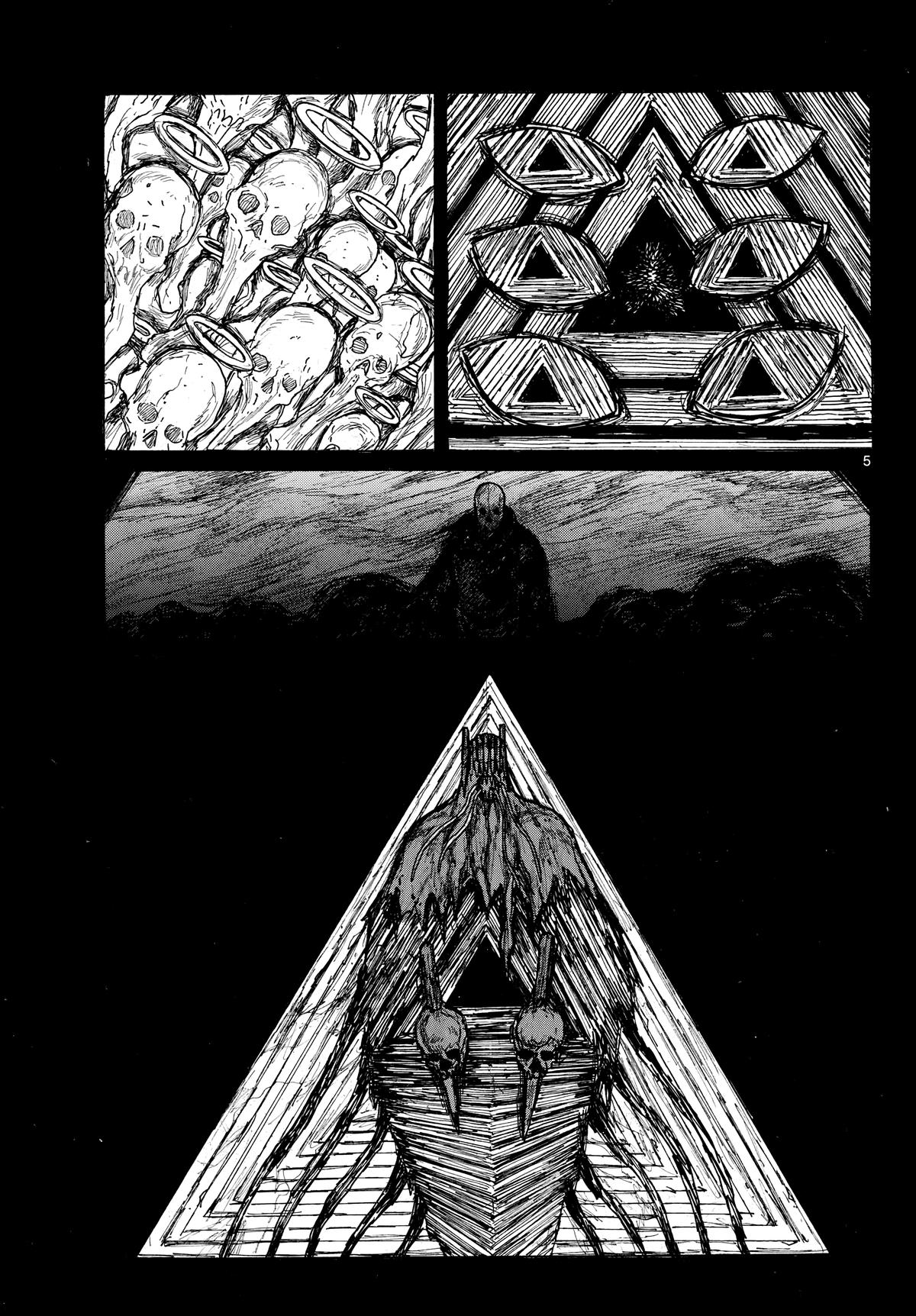 Dai Dark Chapter 62 - Page 5