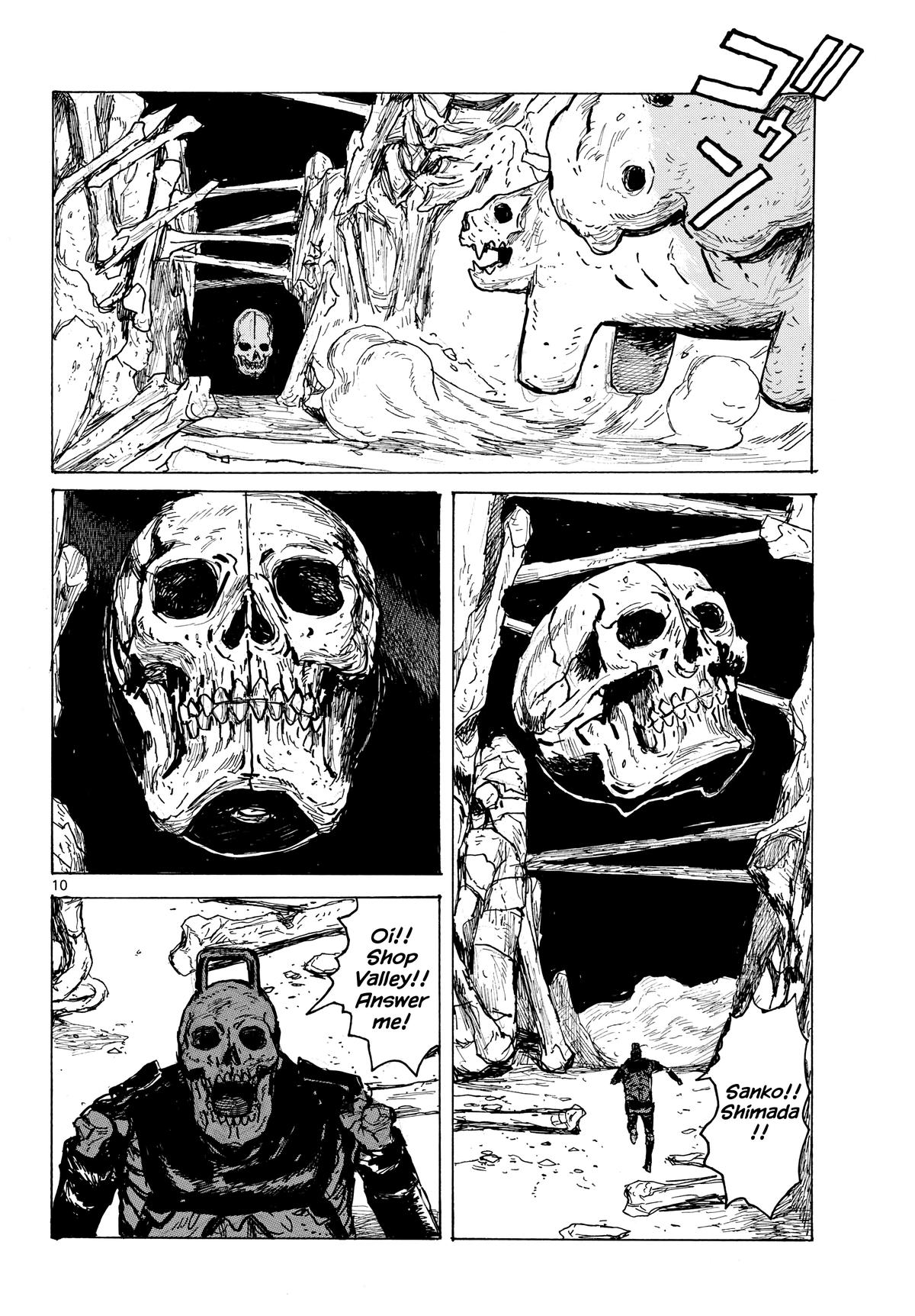 Dai Dark Chapter 62 - Page 10