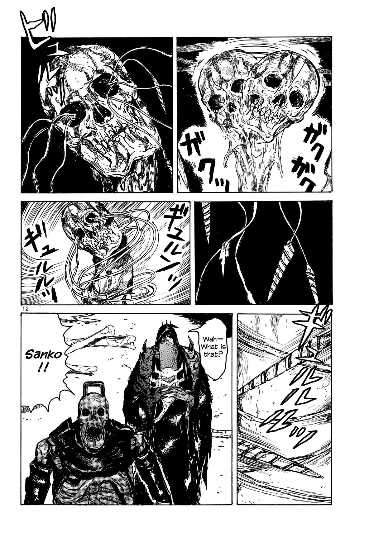 Dai Dark Chapter 62 - Page 12