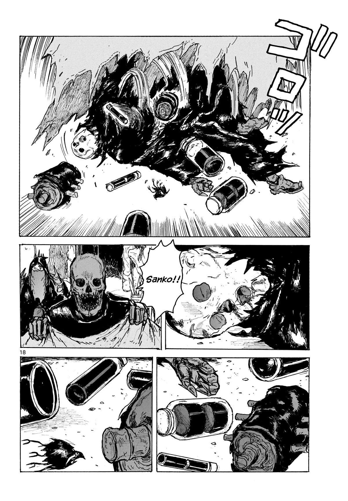 Dai Dark Chapter 62 - Page 18