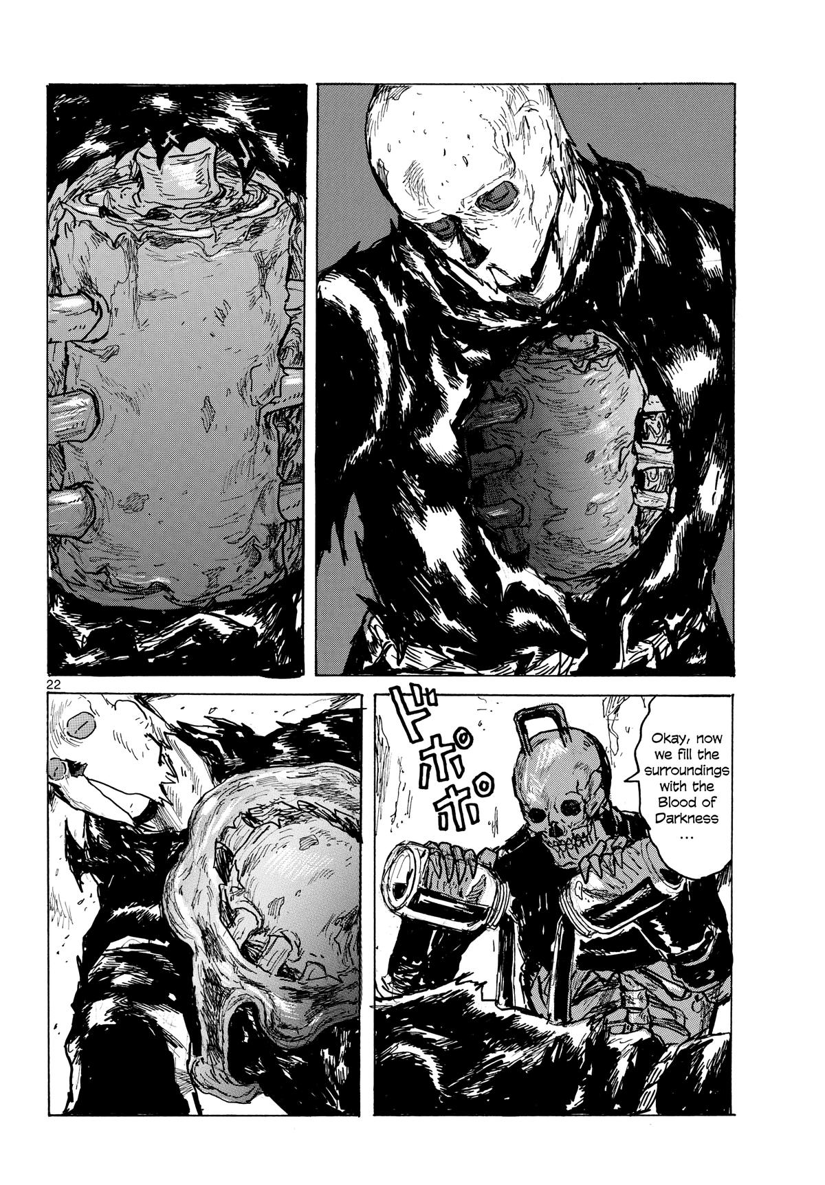 Dai Dark Chapter 62 - Page 22