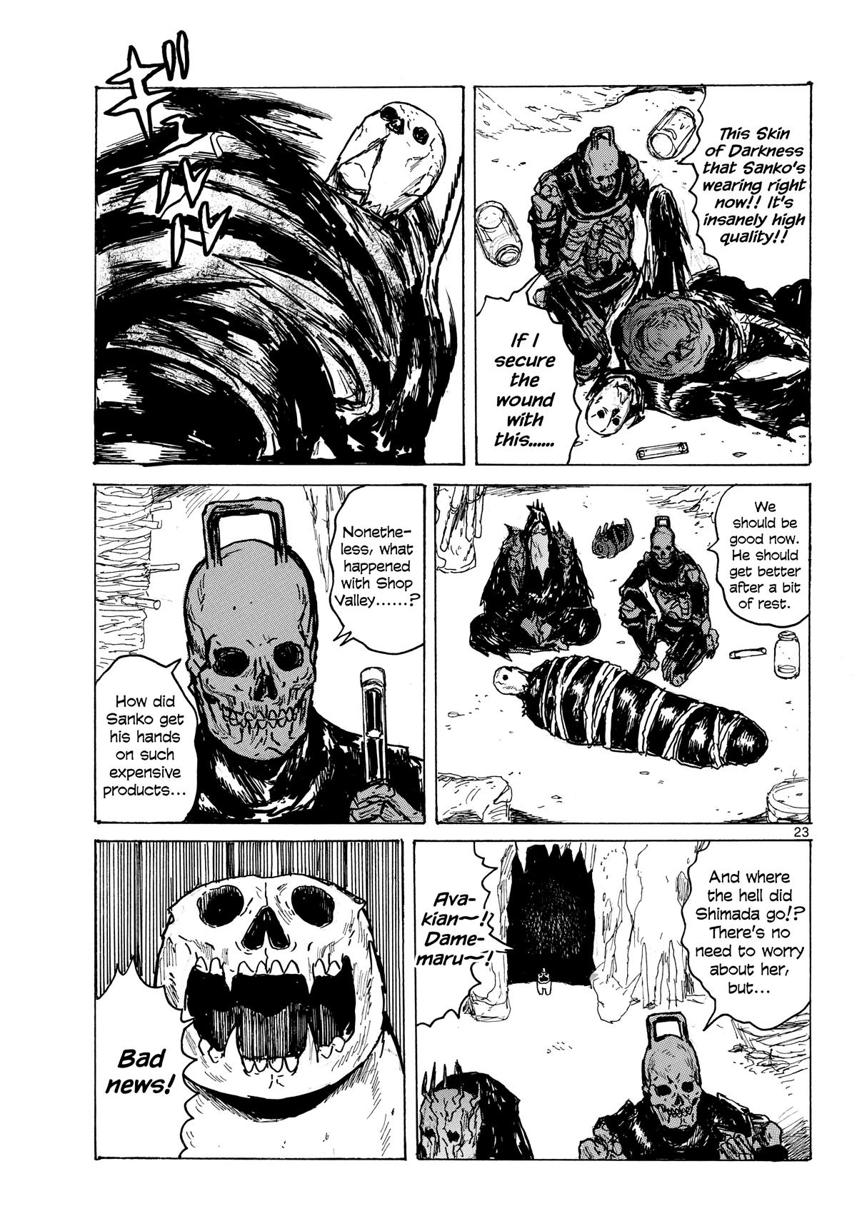 Dai Dark Chapter 62 - Page 23