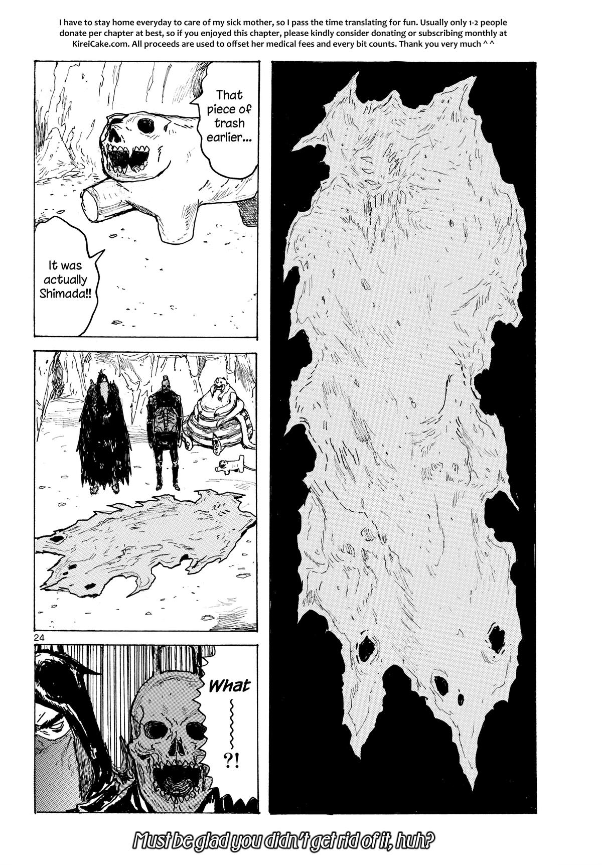 Dai Dark Chapter 62 - Page 24