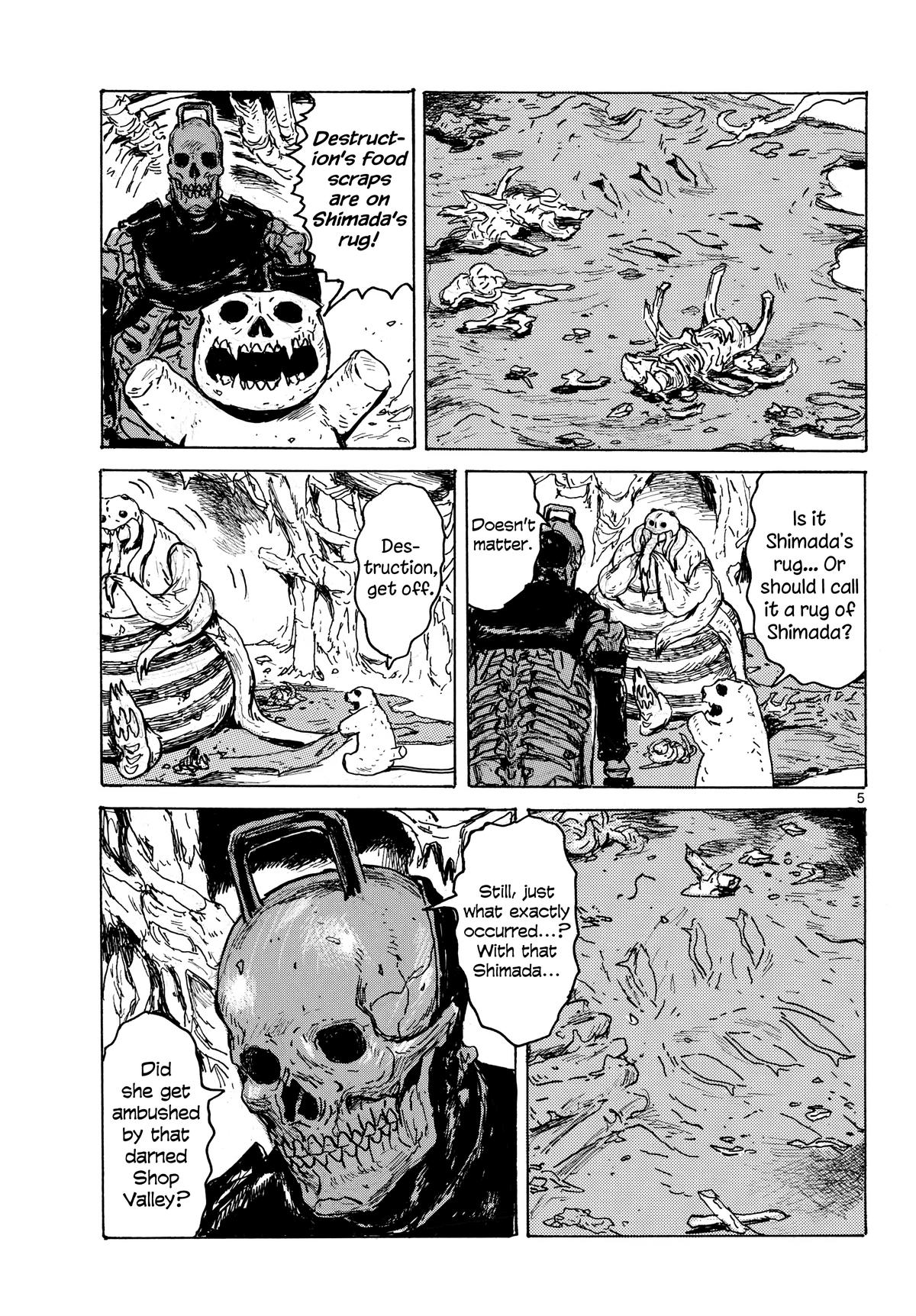 Dai Dark Chapter 63 - Page 4