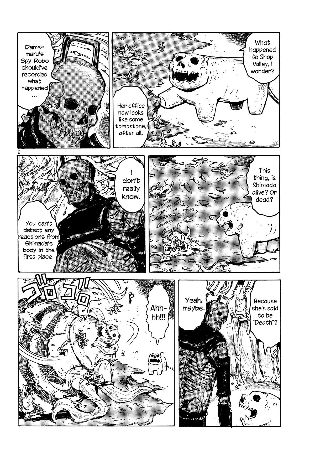 Dai Dark Chapter 63 - Page 5