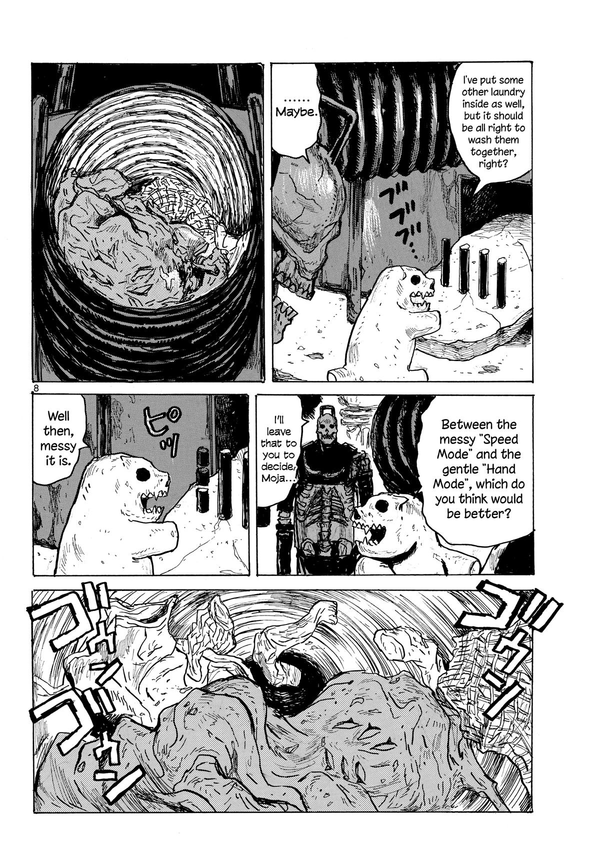 Dai Dark Chapter 63 - Page 7