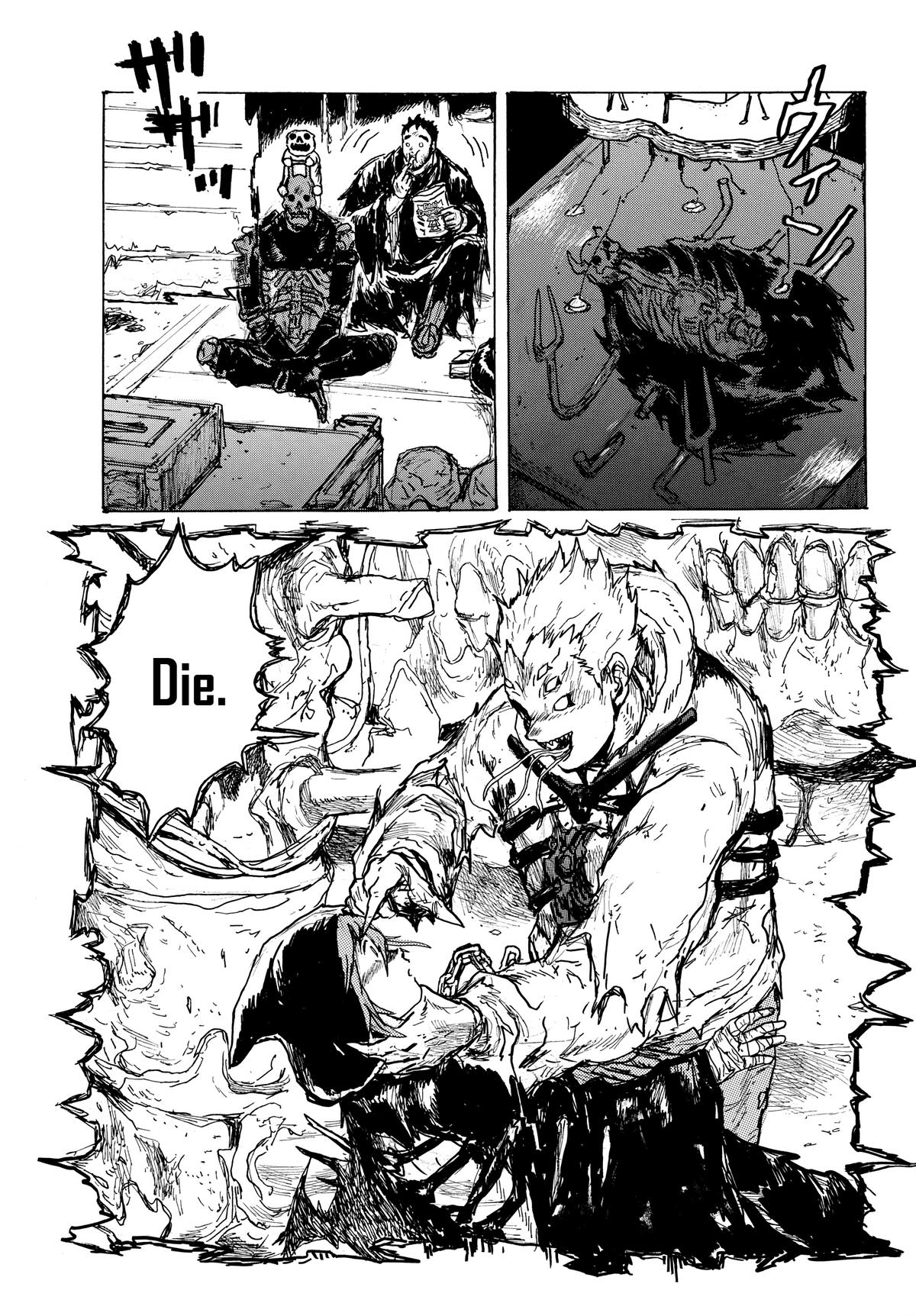 Dai Dark Chapter 63 - Page 12