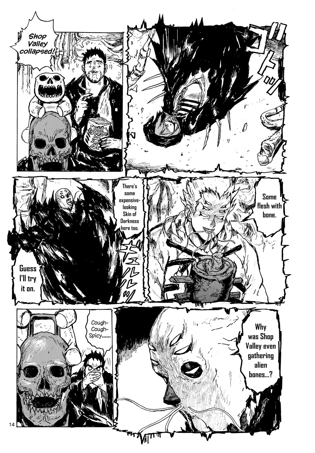 Dai Dark Chapter 63 - Page 13