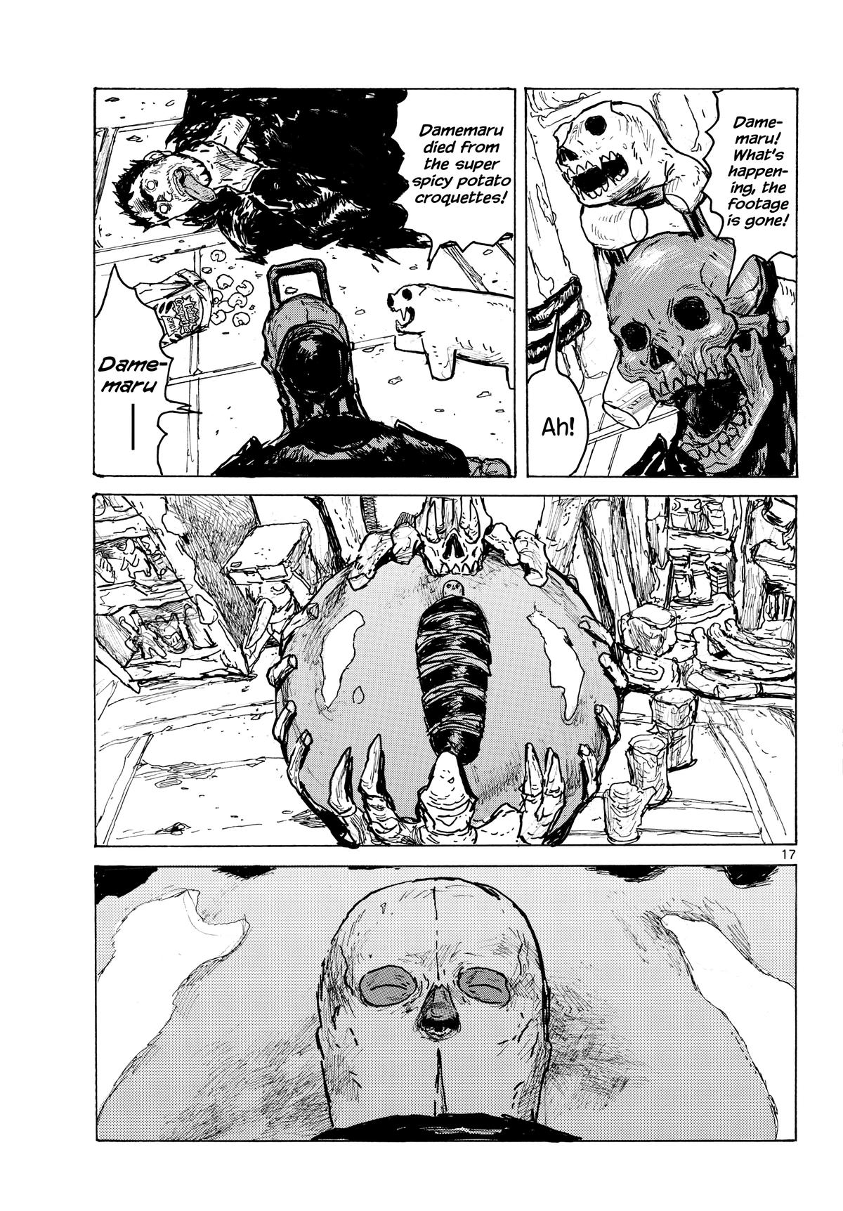 Dai Dark Chapter 63 - Page 16