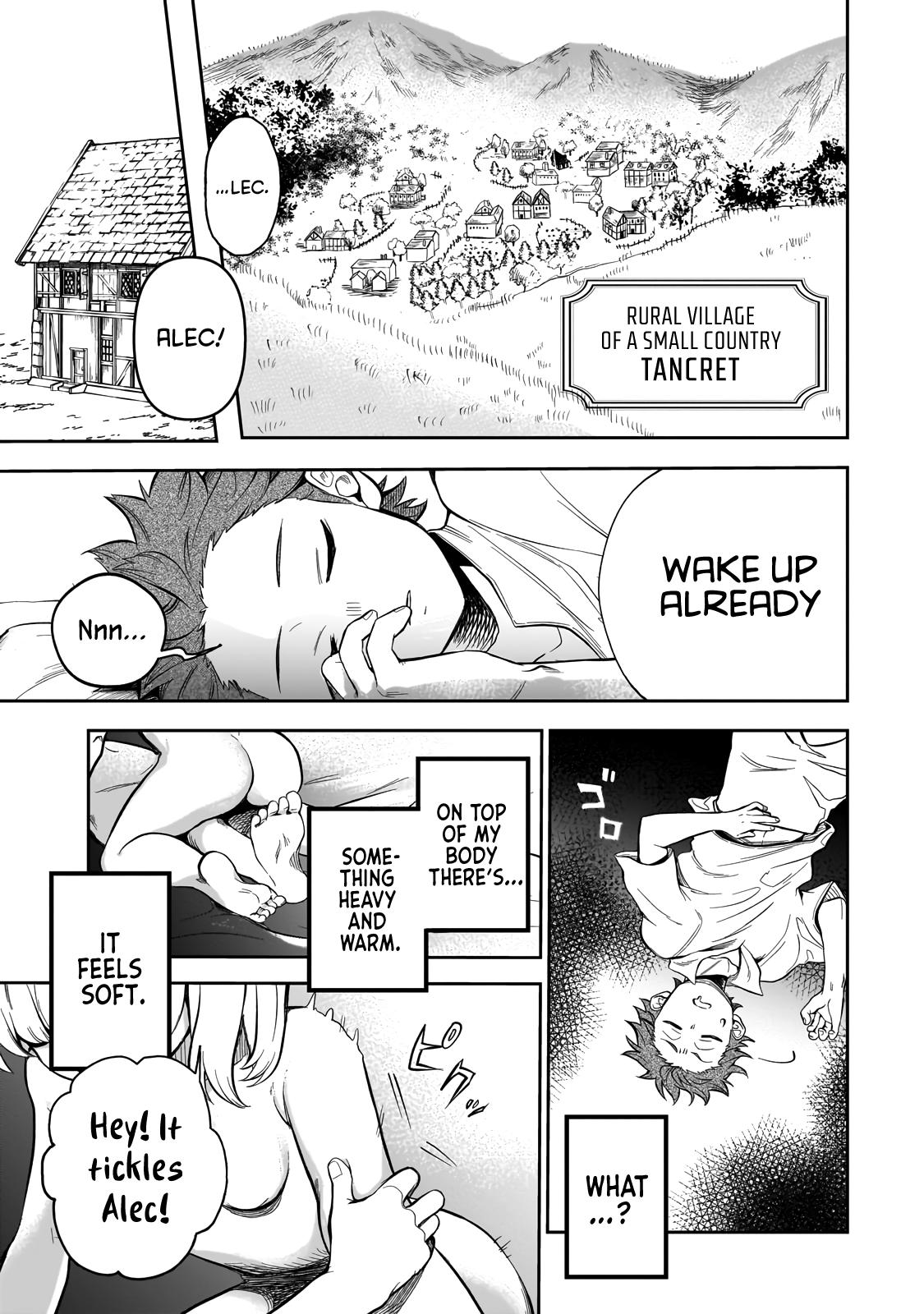 Dainana Maouji Jilbagias no Maou Keikokuki Chapter 1 - Page 5