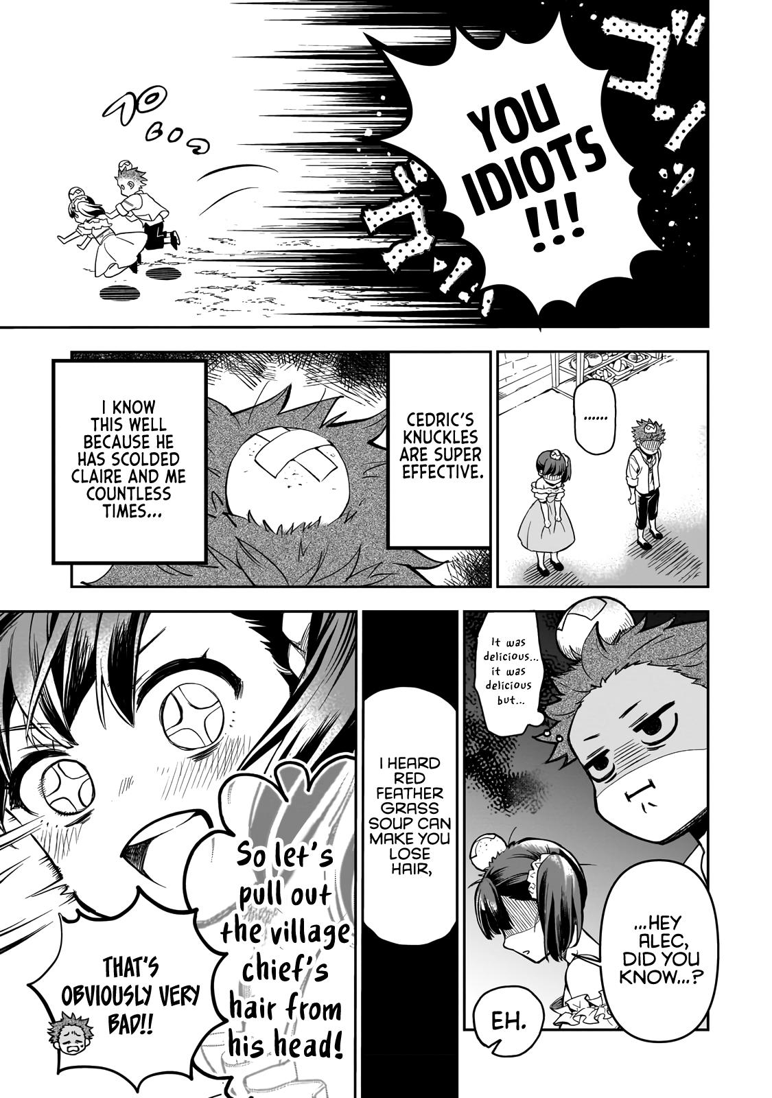 Dainana Maouji Jilbagias no Maou Keikokuki Chapter 1 - Page 11