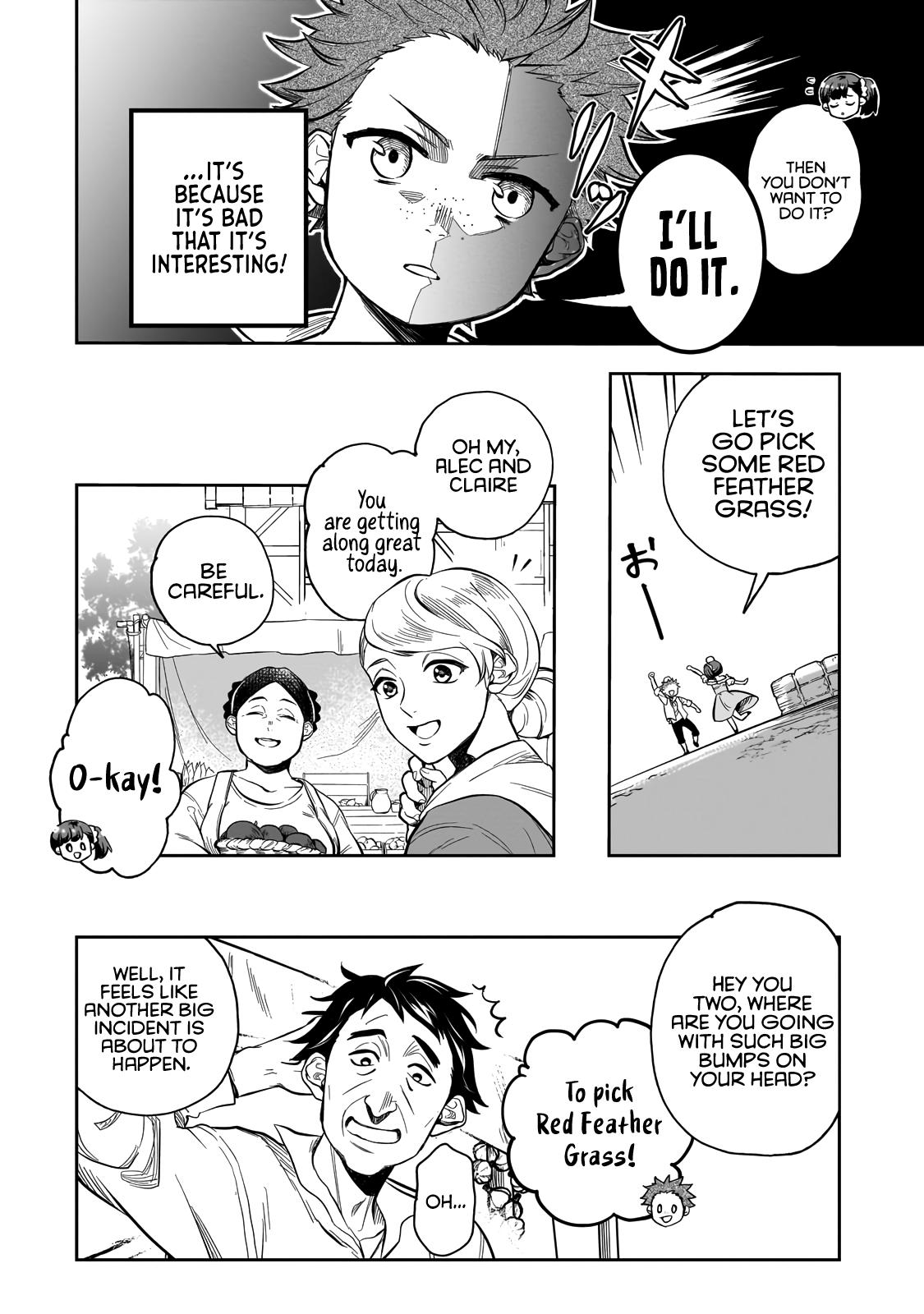 Dainana Maouji Jilbagias no Maou Keikokuki Chapter 1 - Page 12