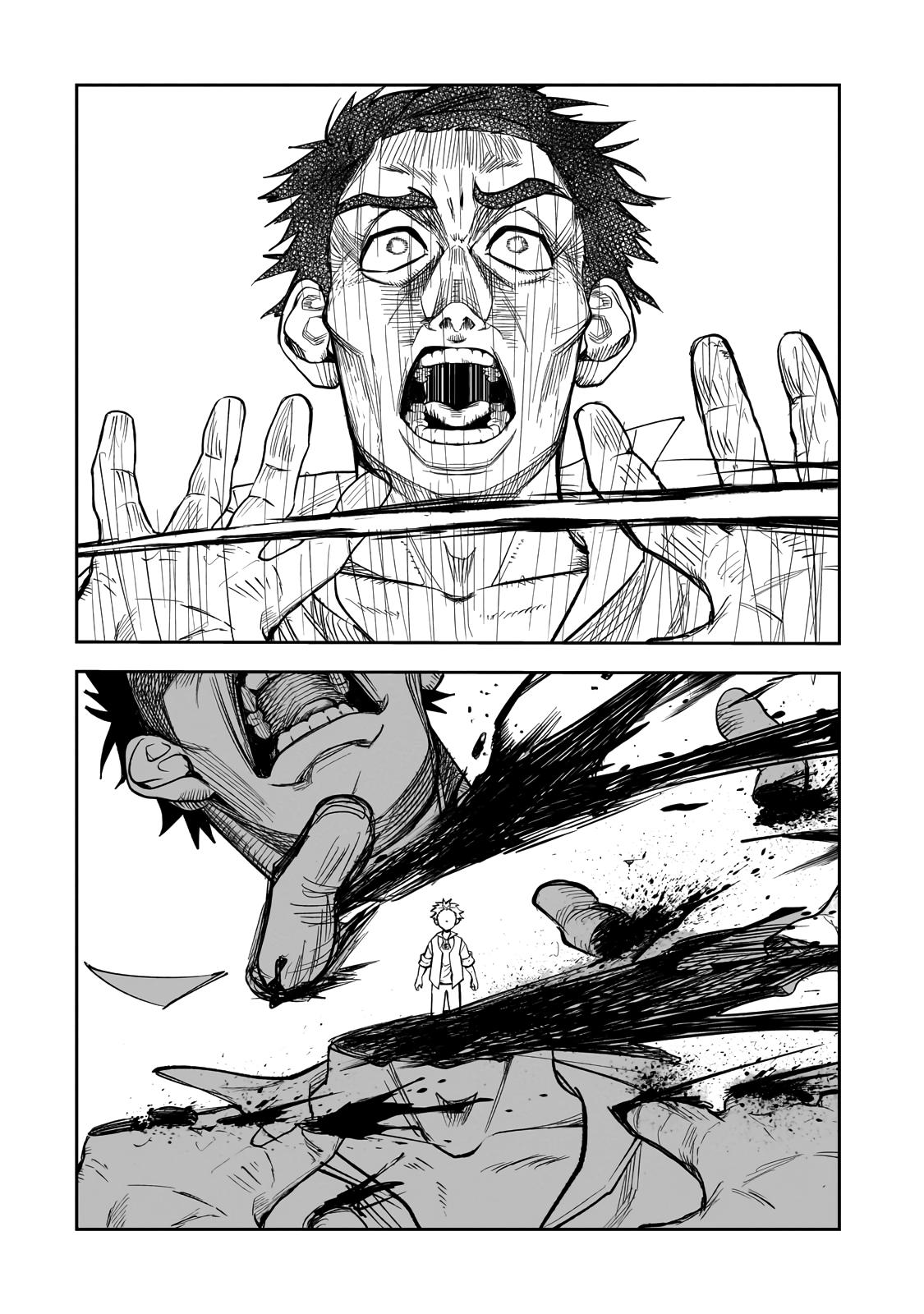 Dainana Maouji Jilbagias no Maou Keikokuki Chapter 1 - Page 16