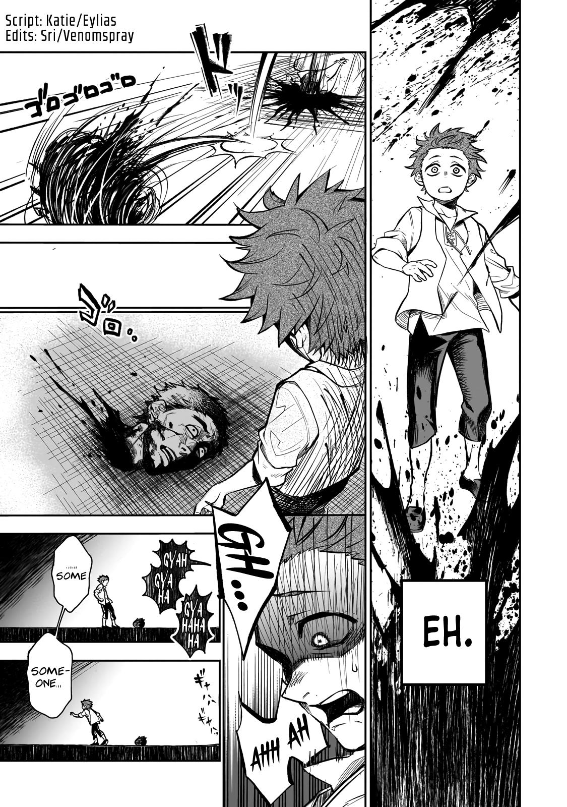 Dainana Maouji Jilbagias no Maou Keikokuki Chapter 1 - Page 17