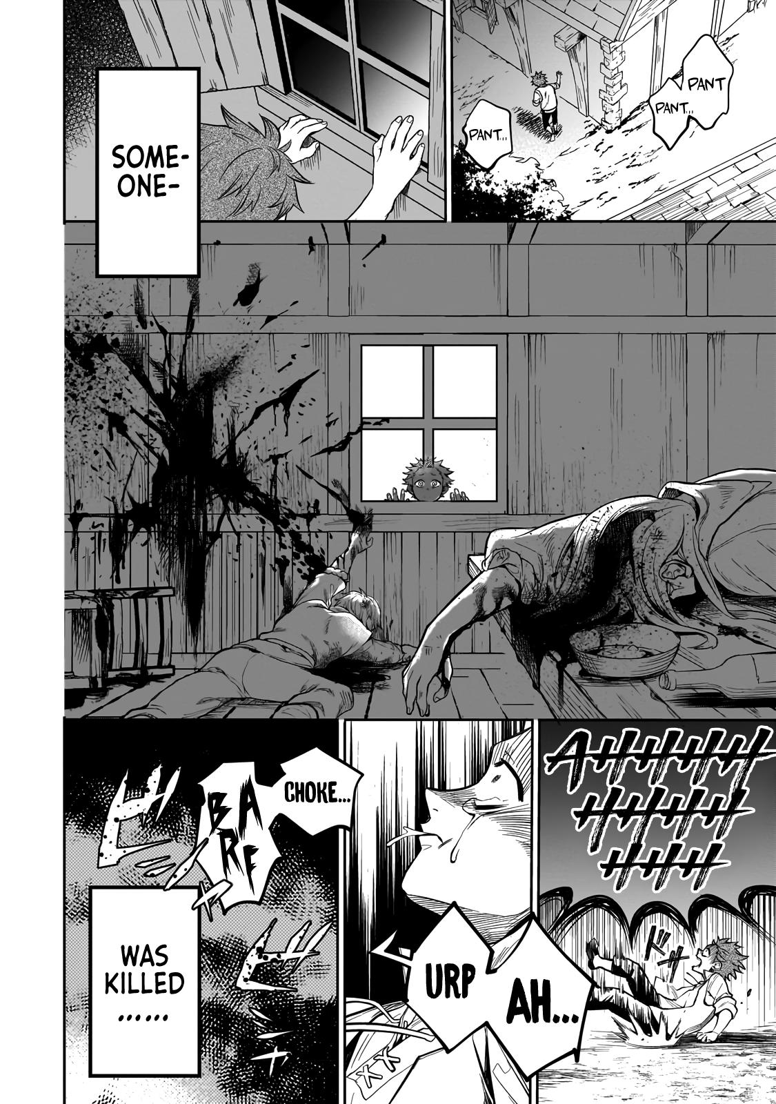 Dainana Maouji Jilbagias no Maou Keikokuki Chapter 1 - Page 18