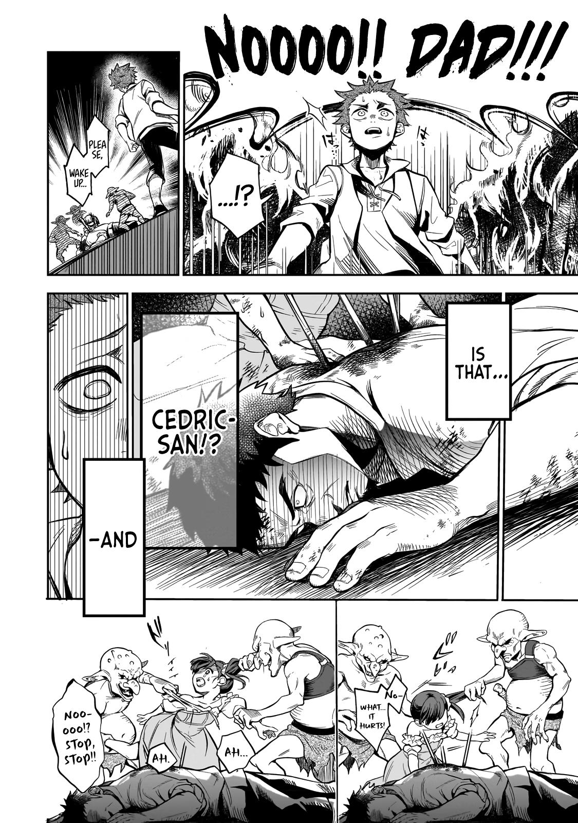 Dainana Maouji Jilbagias no Maou Keikokuki Chapter 1 - Page 22