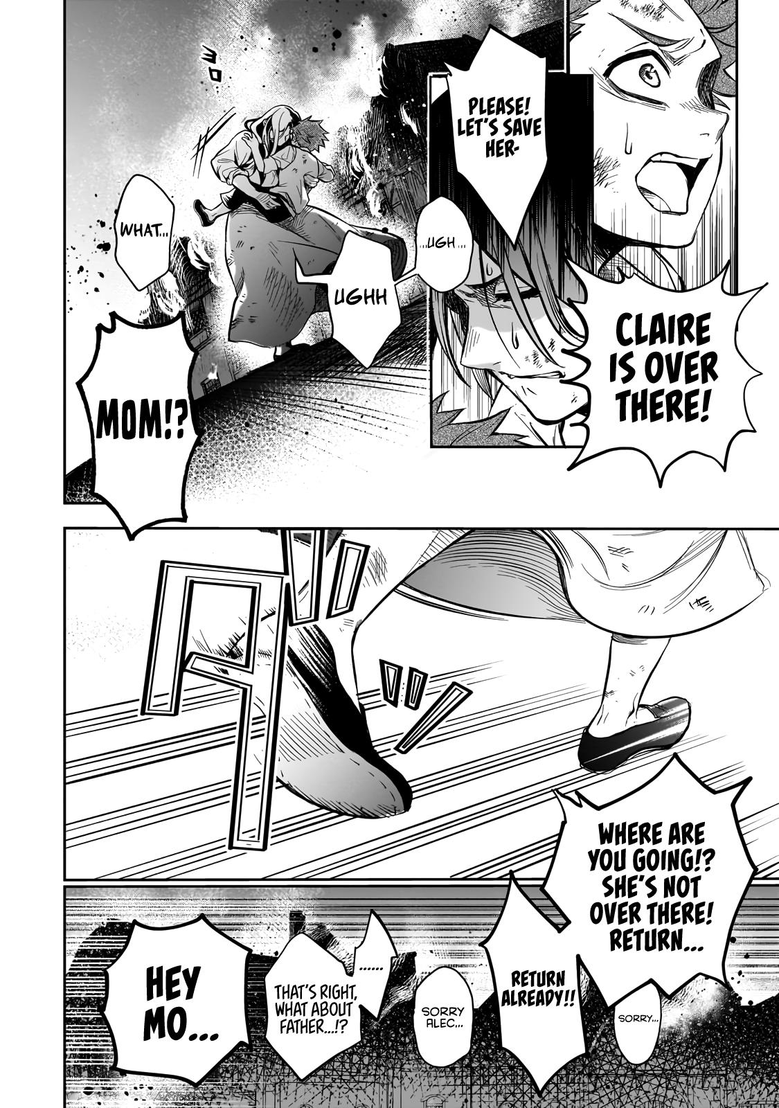 Dainana Maouji Jilbagias no Maou Keikokuki Chapter 1 - Page 26