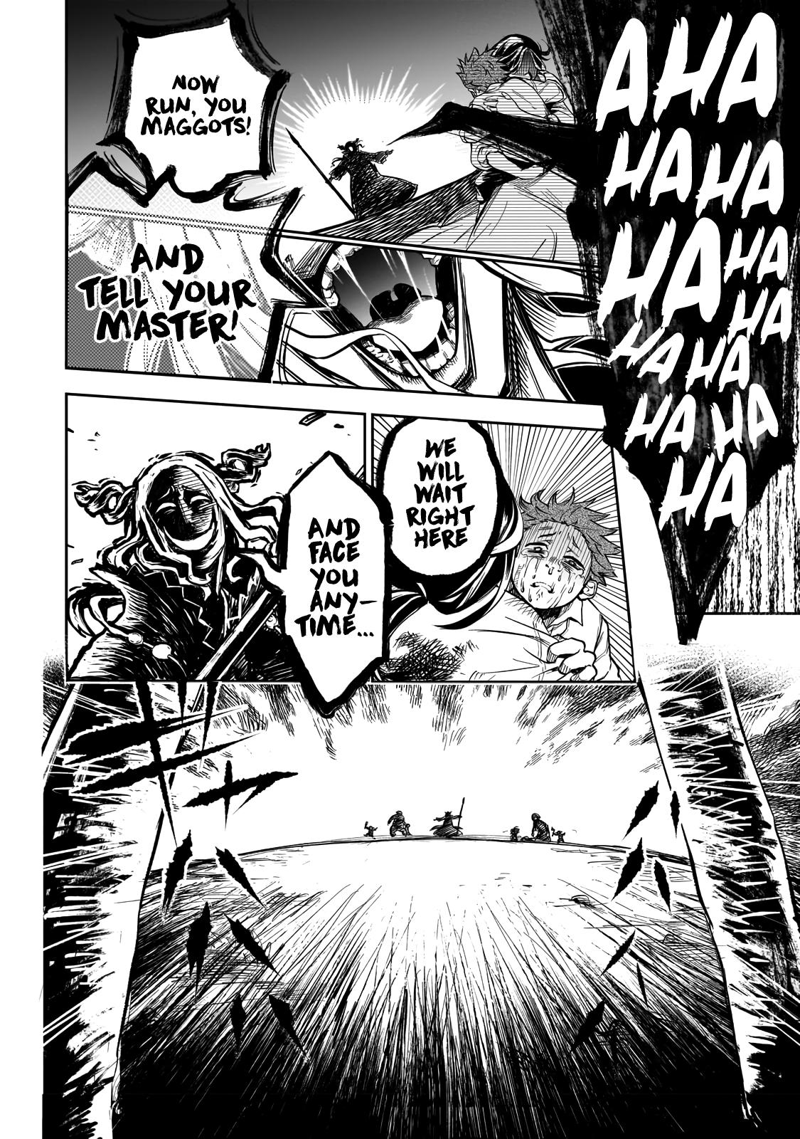 Dainana Maouji Jilbagias no Maou Keikokuki Chapter 1 - Page 28